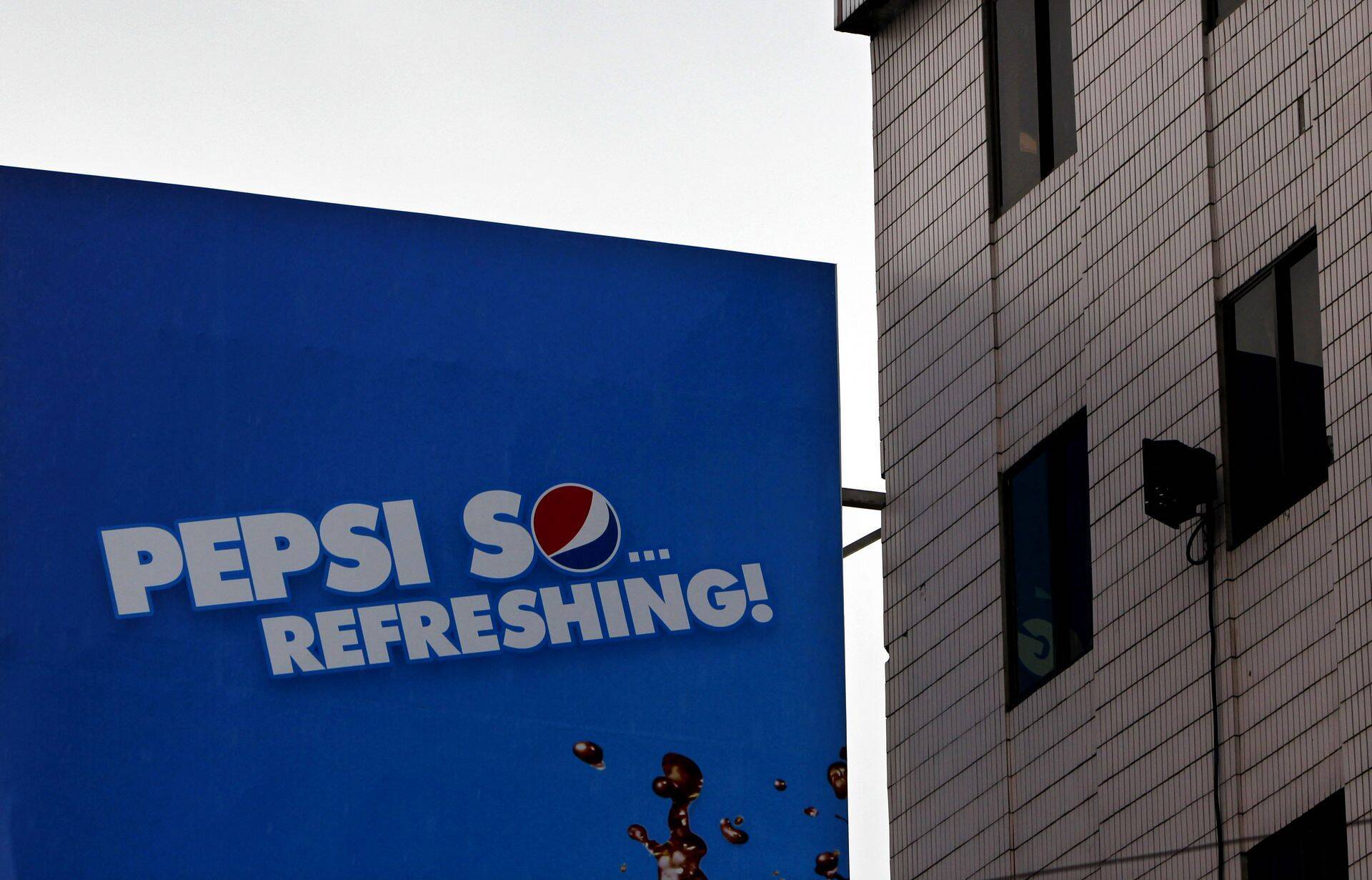 PepsiCo aktsionärid võivad rõõmustada paremate dividendide üle.