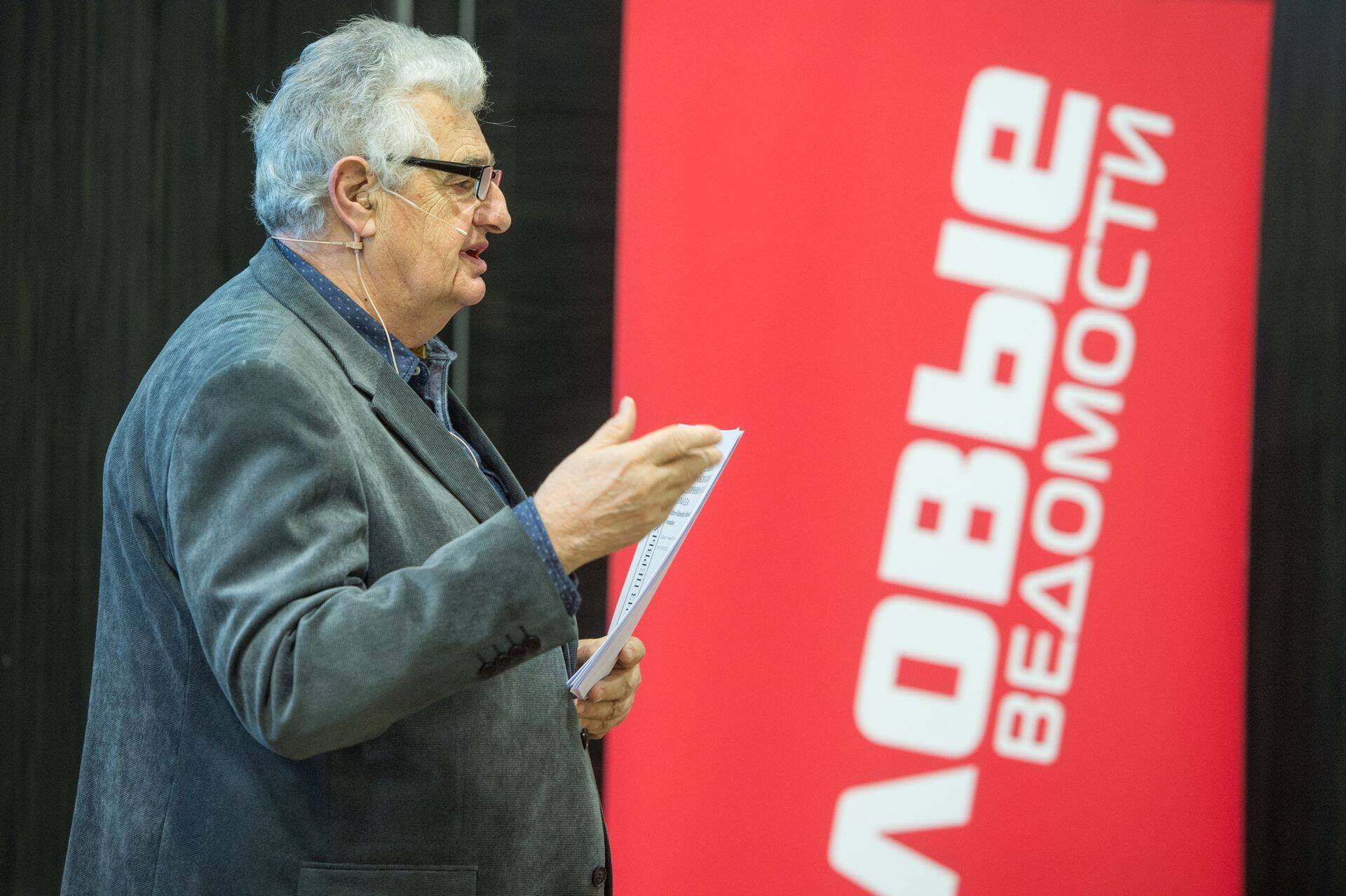 Владимир Вайнгорт
д.э.н., руководитель клуба «Кардис»