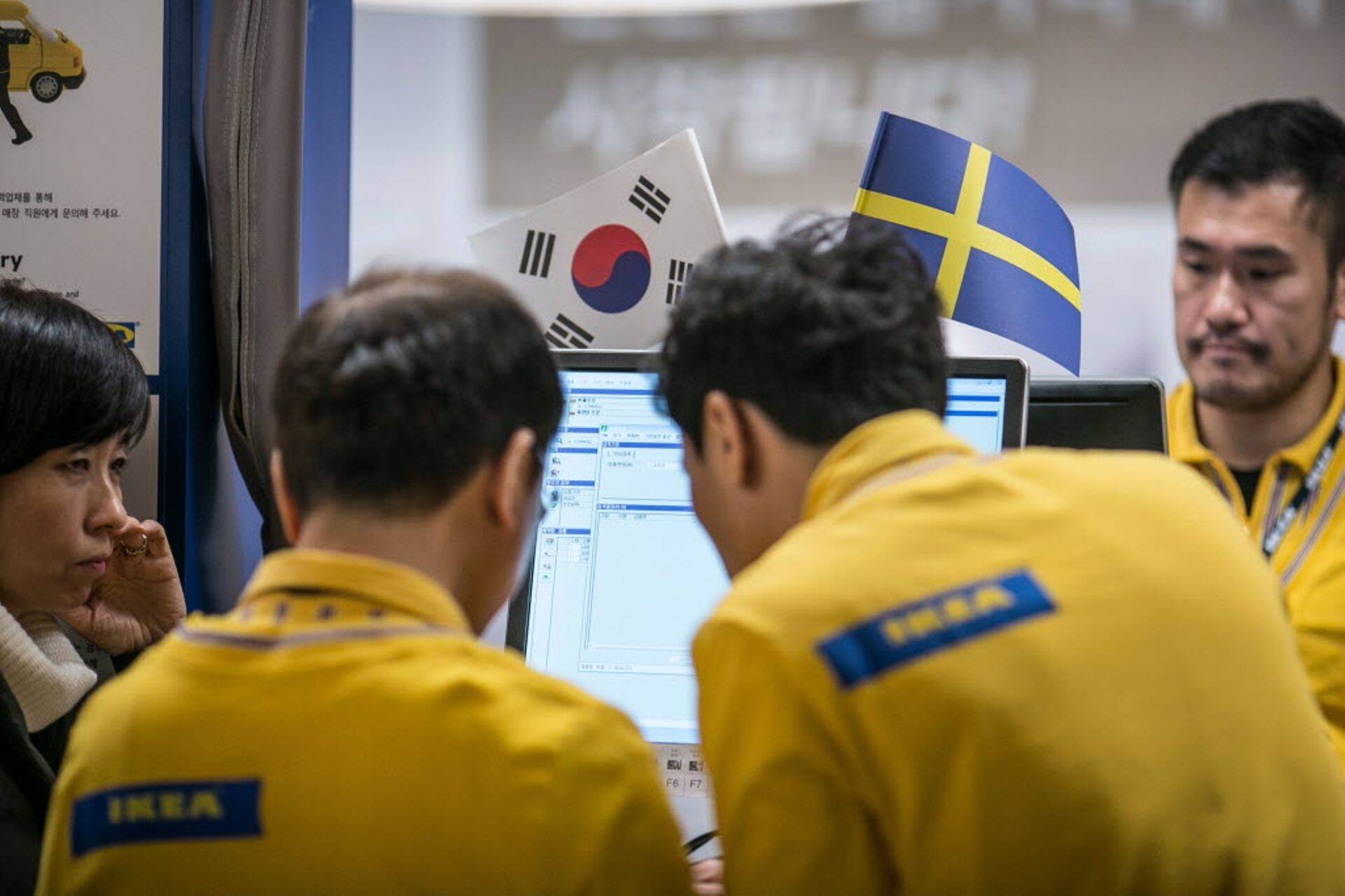 Ikea pood.