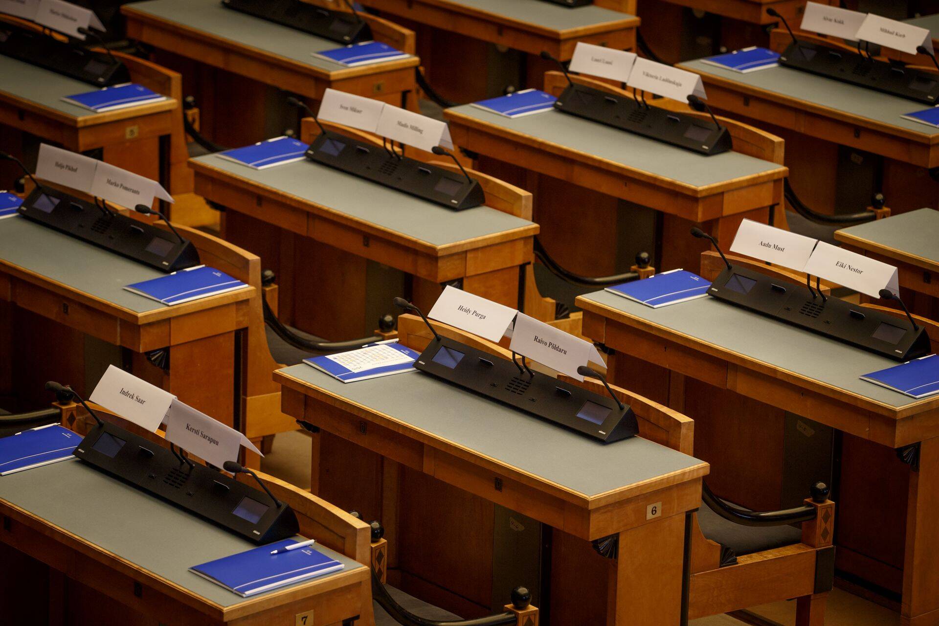 Зал заседаний в Рийгикогу