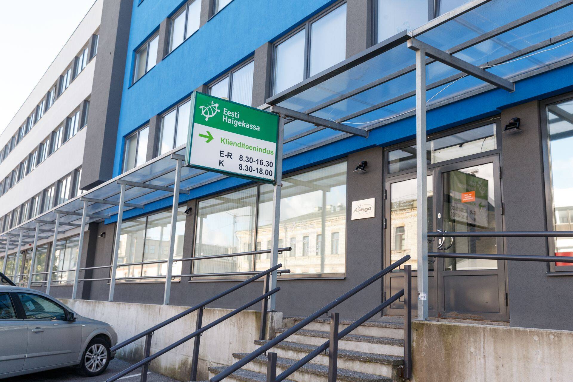 Haigekassa digiteenuste töös oli eile häireid.