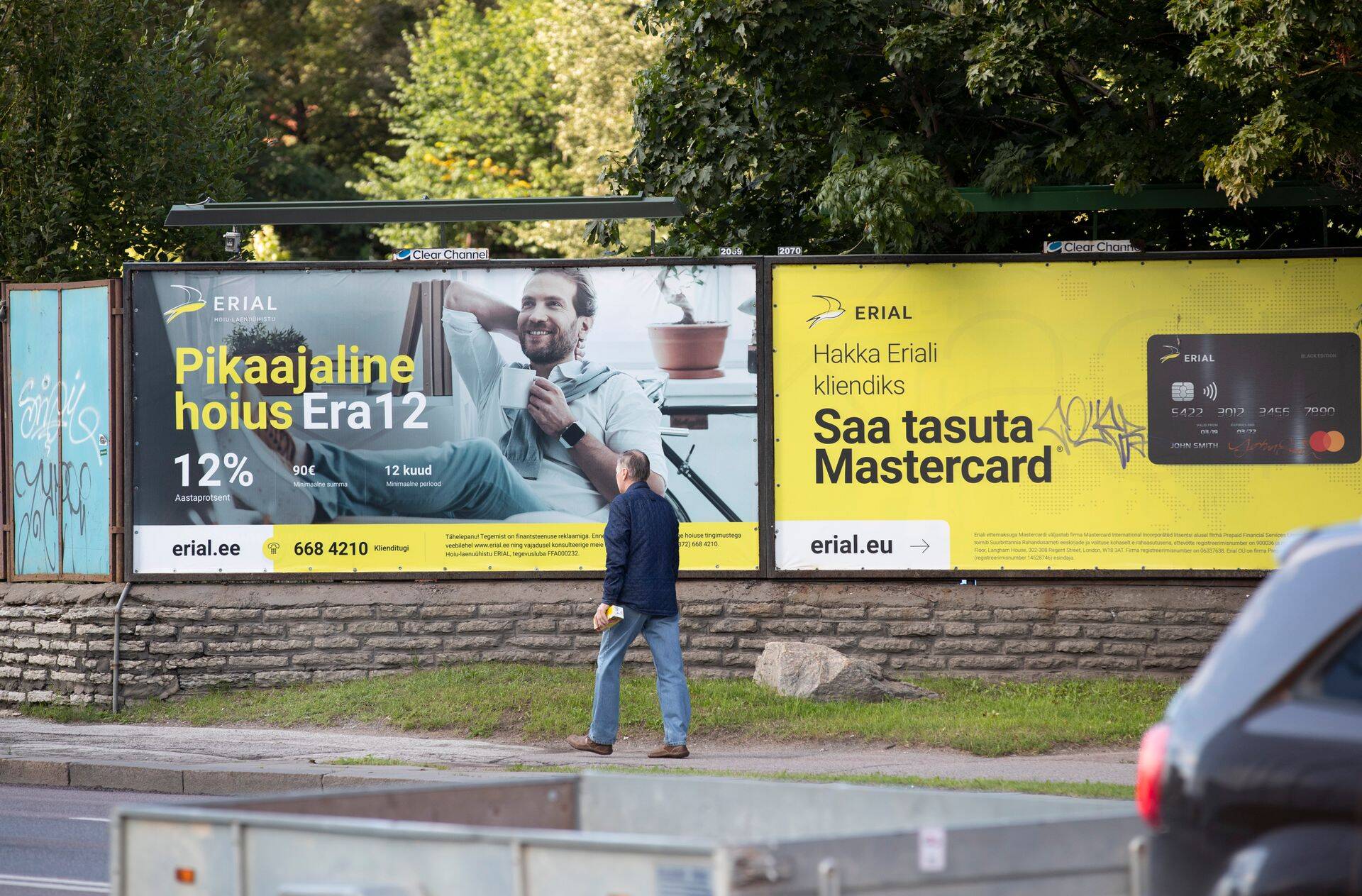 ERIALi hoiu-laenuühistu on end juba pikemat aega aktiivselt reklaaminud.