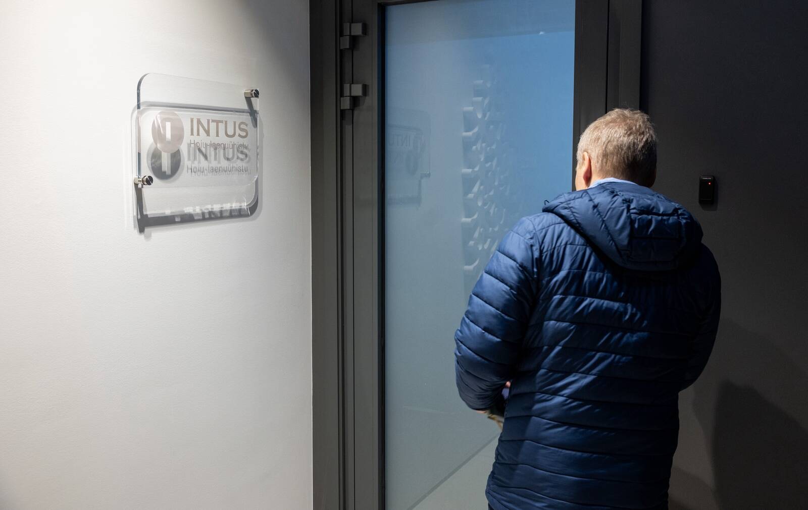 Офис кредитно-сберегательного общества Intus находился в центре Таллинна, в коммерческом здании на Тартуском шоссе, 25.