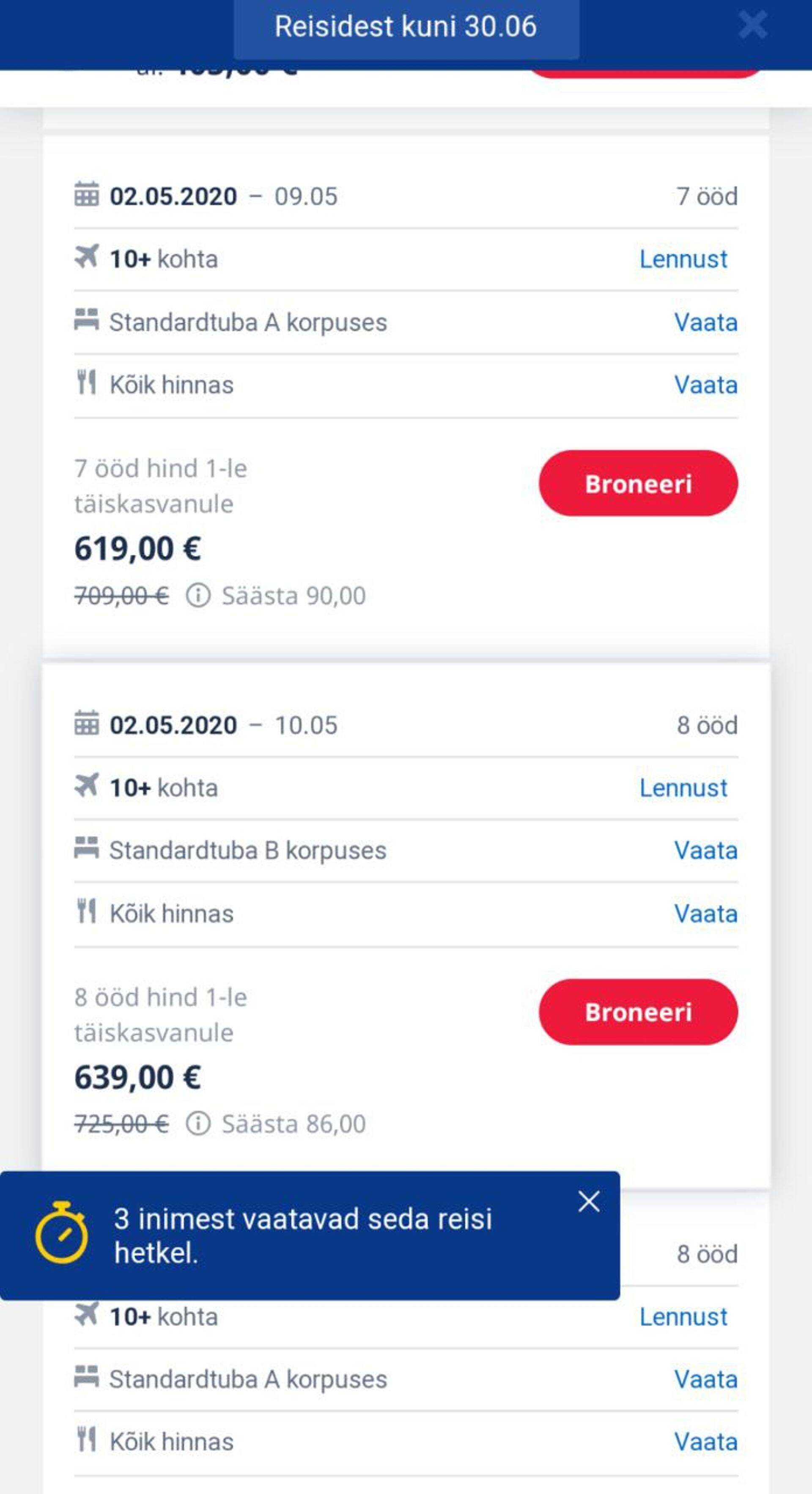 Скриншот с сайта Novatours.