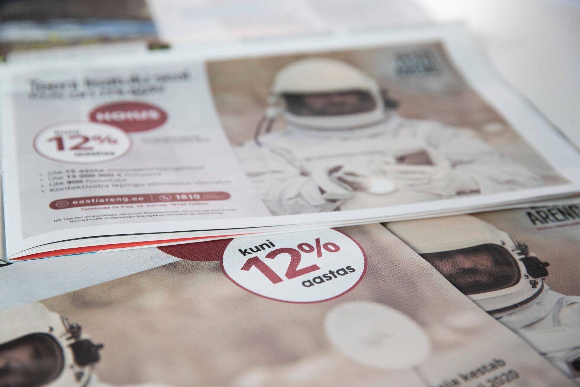 Иллюстративное фото.