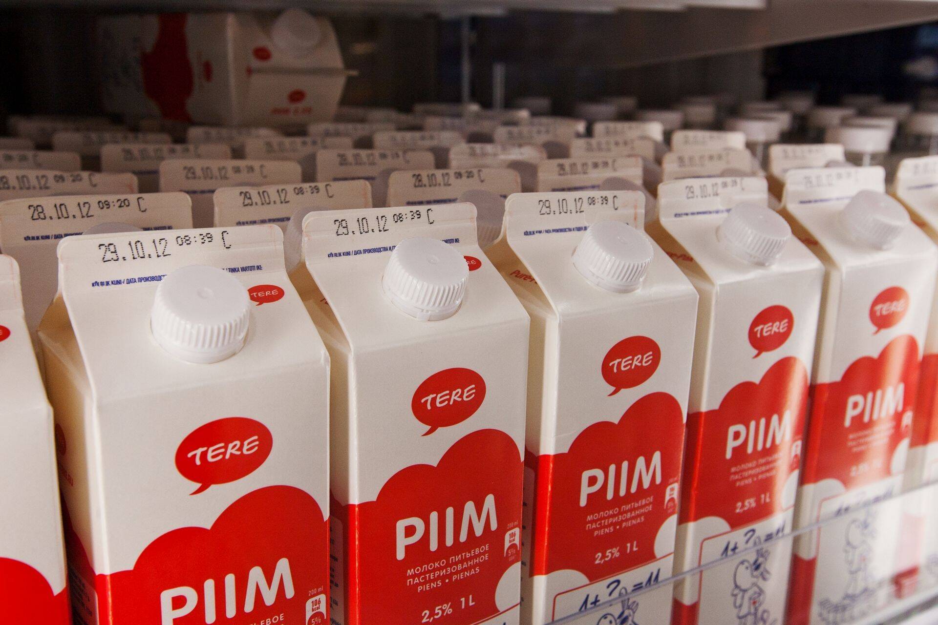 Tere kaebas saneerimiskava kinnitamata jätmise edasi