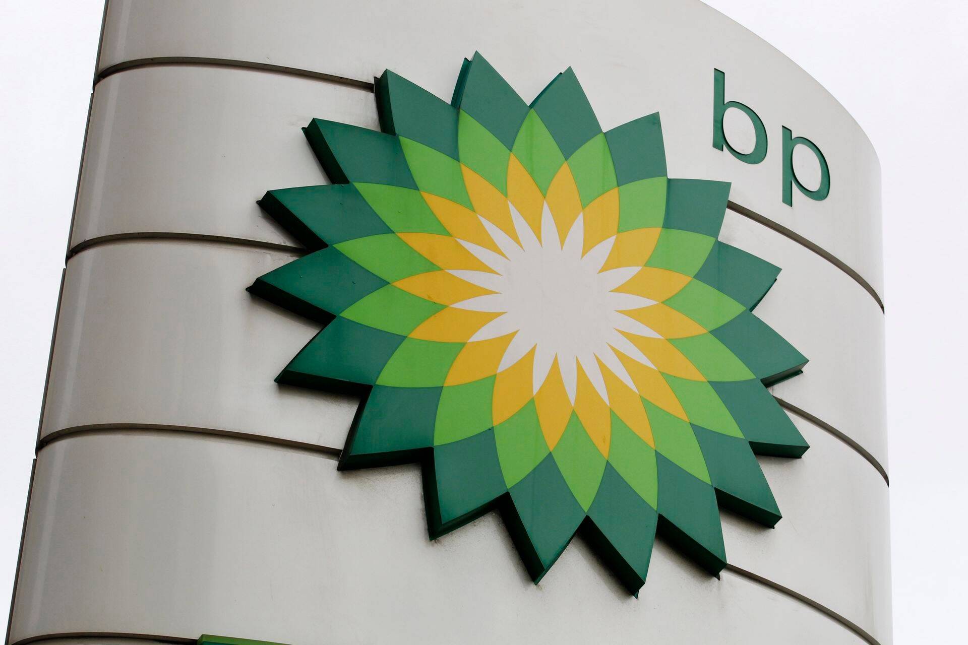 BP kahjum oli mullu 20 aasta suurim.