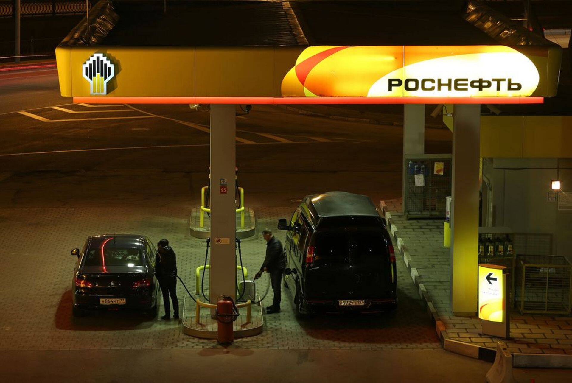 Rosnefti tankla