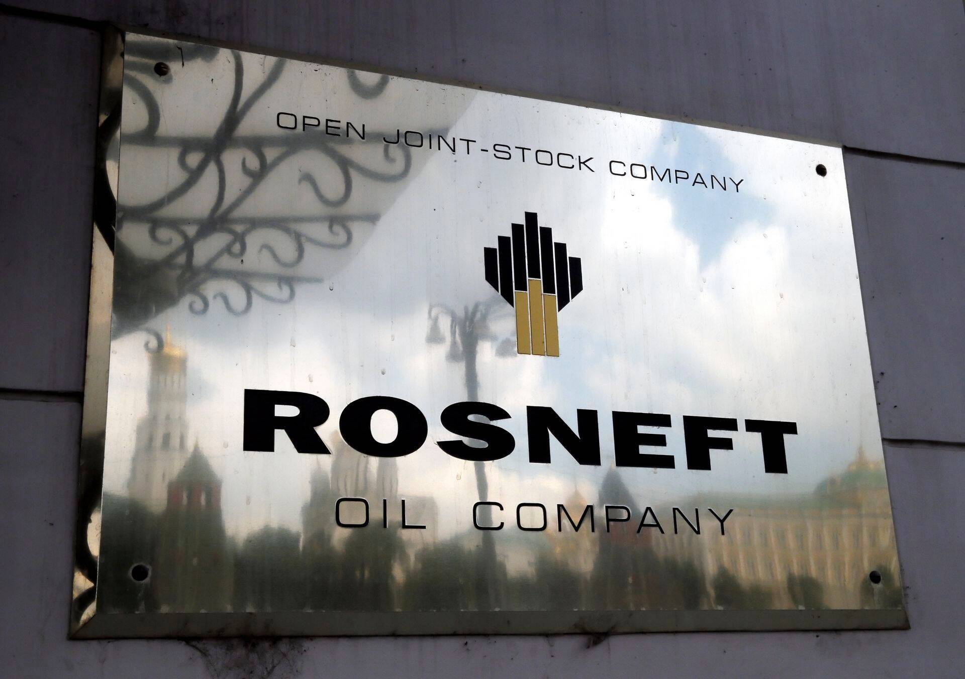 Venemaa naftafirma Rosnefti logo.
