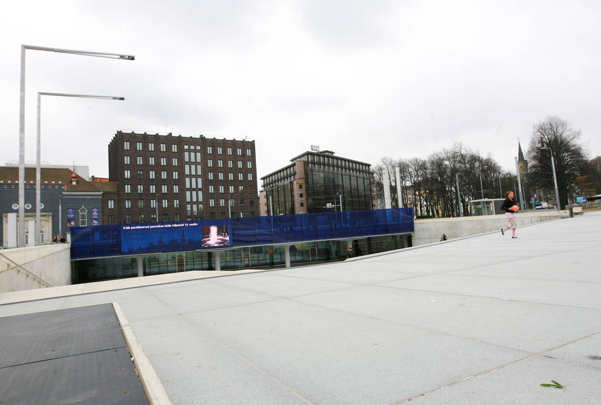 GScan alustas Vabaduse väljakul asuva Tallinna linnavalitsuse hoone skänneerimist