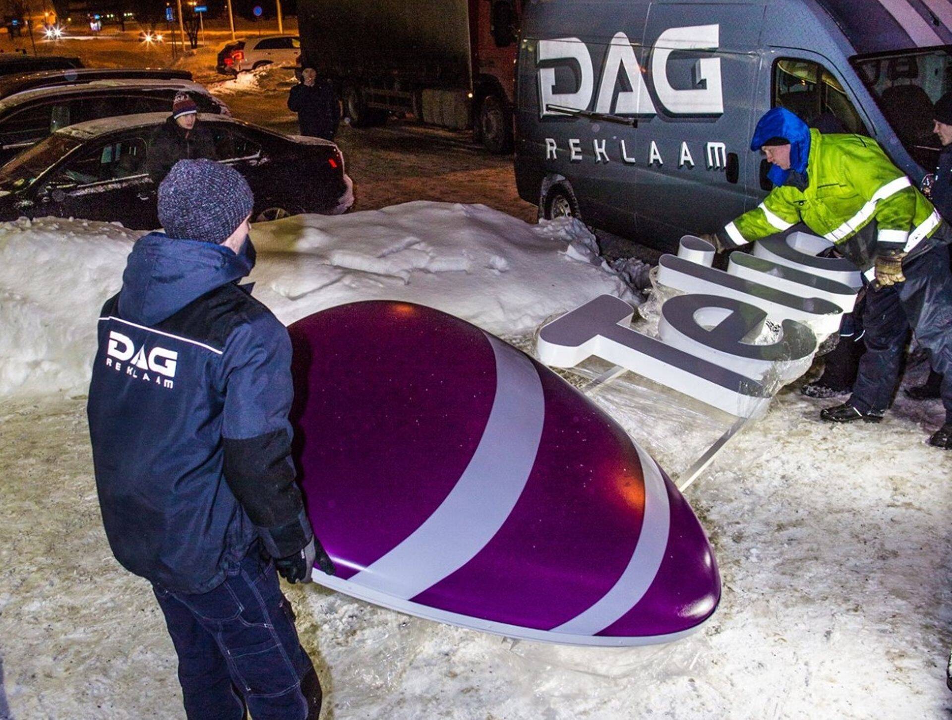 EMTst ja Elionist sai Telia.