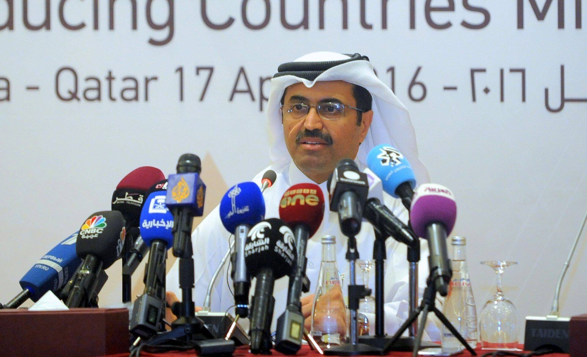 Katari energia- ja tööstusminister Mohammed Saleh al-Sada eile pressikonverentsil