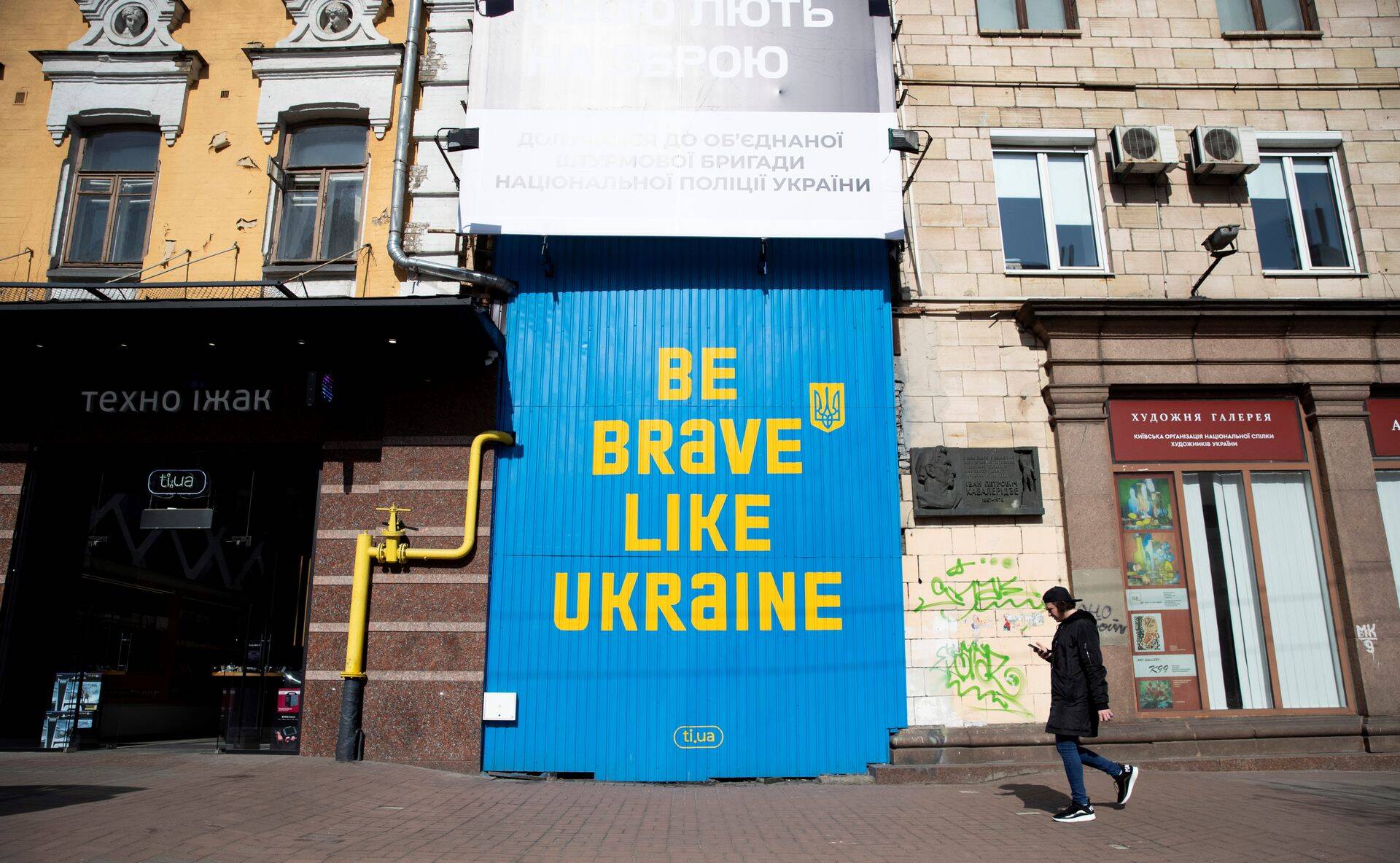 Plakat Kiievis.