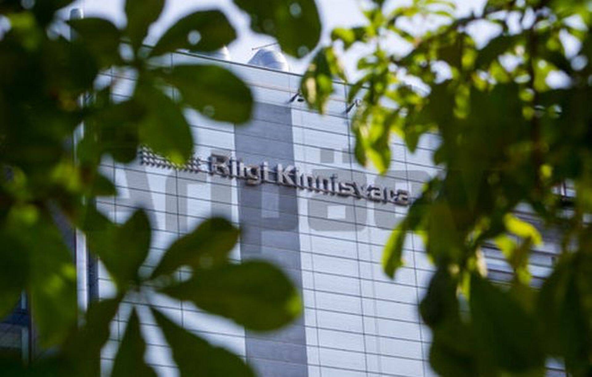 Riigiettevõtte teatel rõhutab ettevõtte uus strateegia tegevusefektiivsust, kliendisuhtlust ja teenusekesksust.