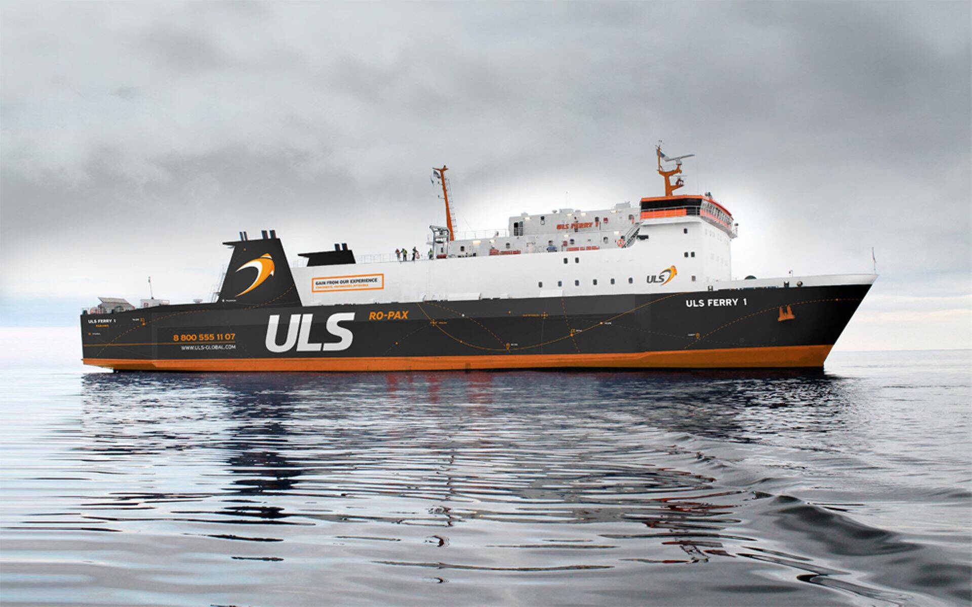 ULS