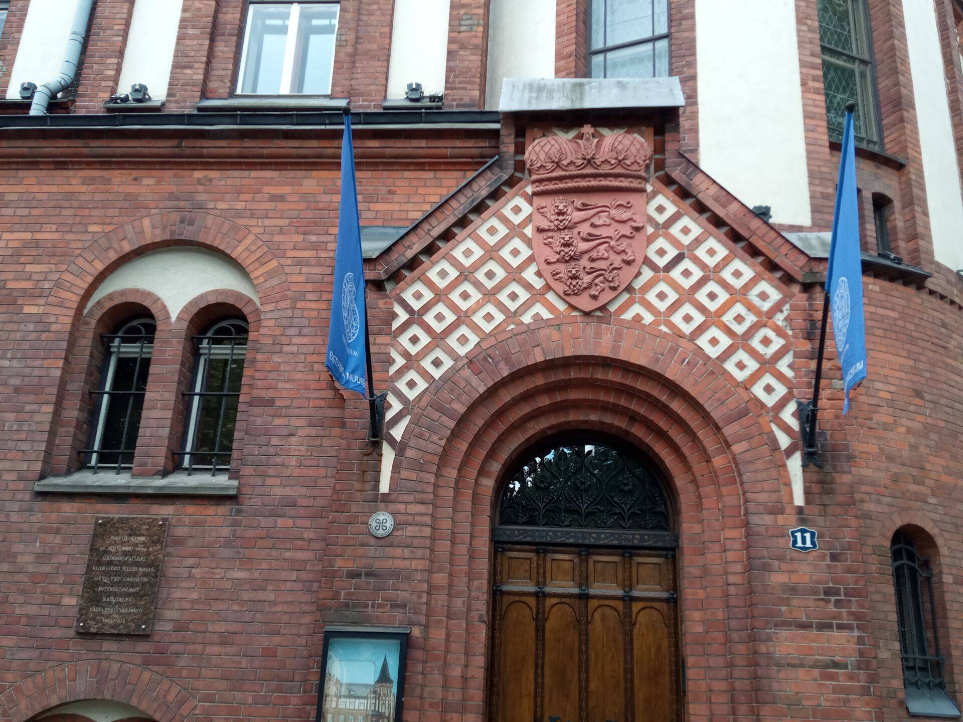 Eesti Pank esitas krediidiasutuste ja liisinguettevõtete veebruari statistika.