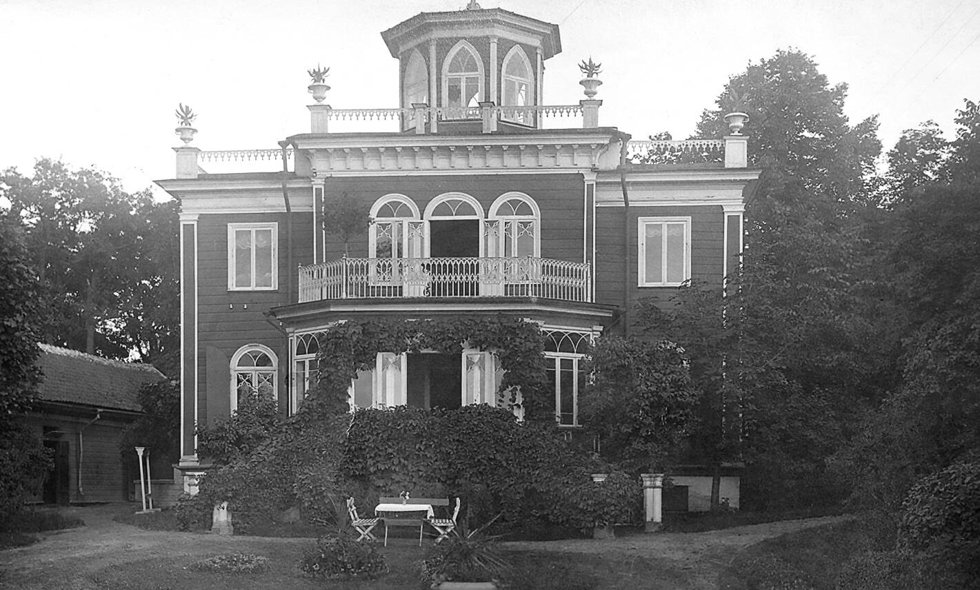 Вилла «Mon Repos» 1921 год.