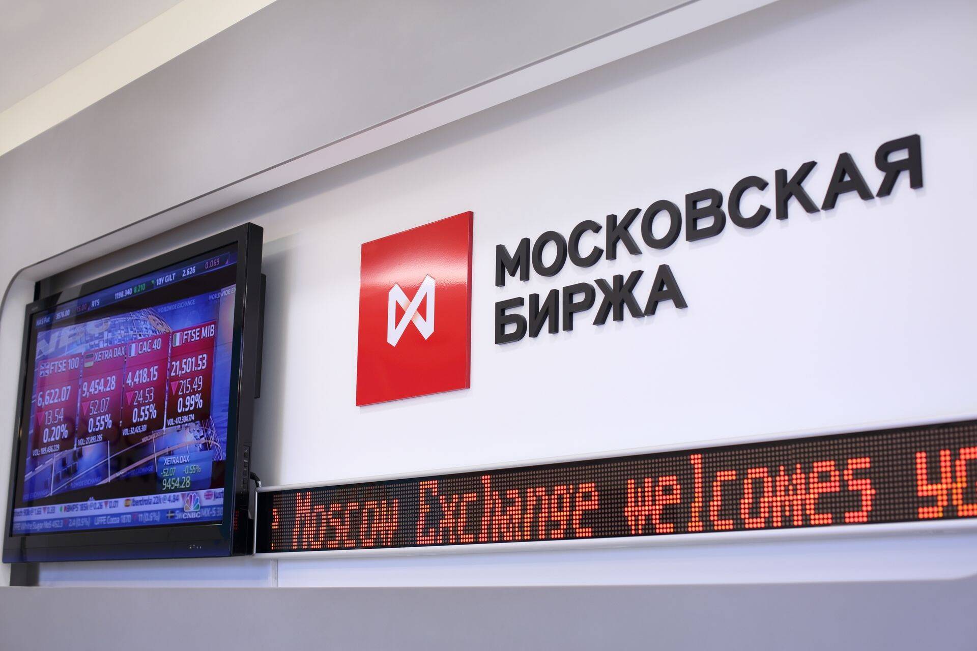 Moskva börs