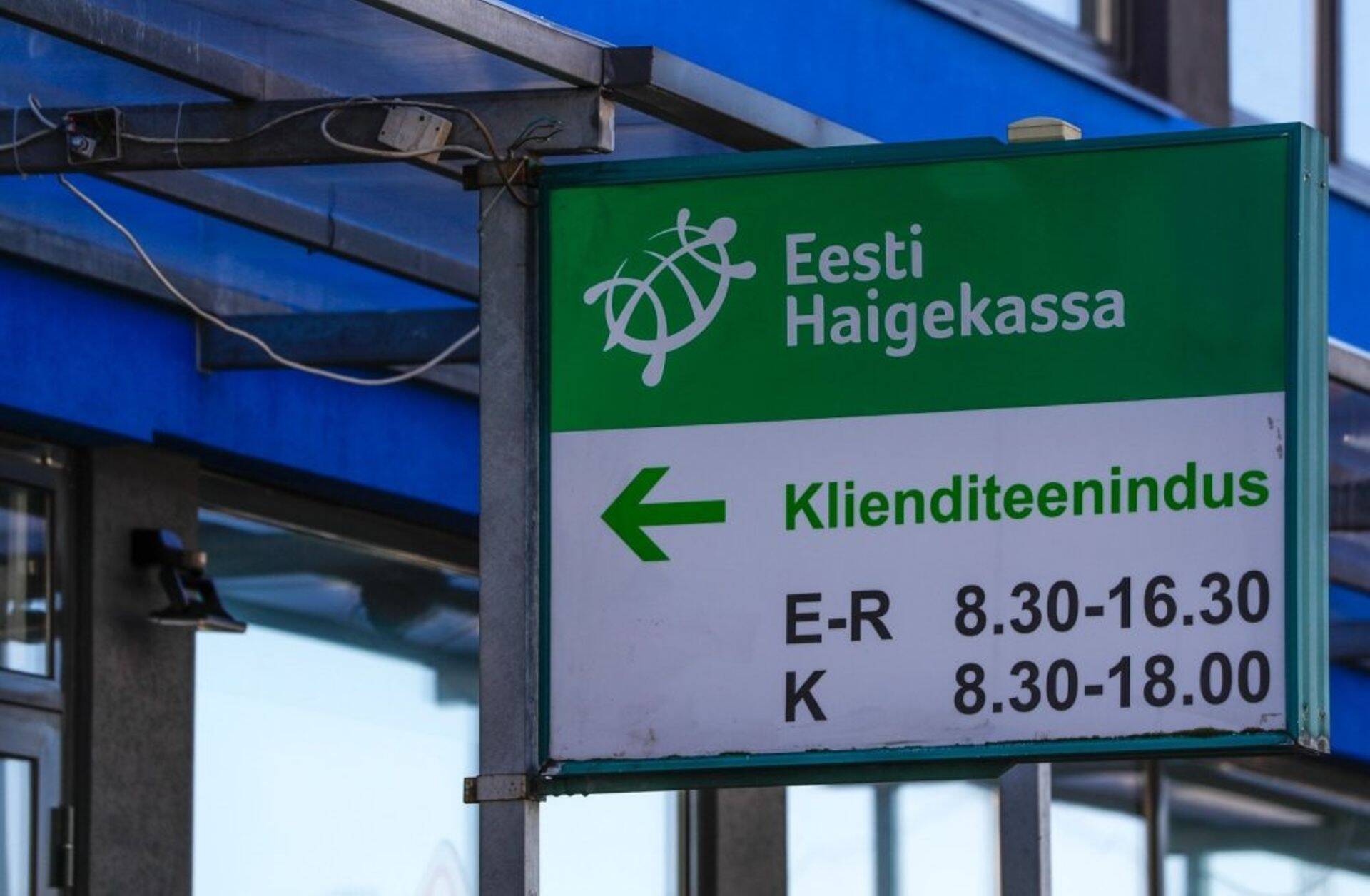 Правительство назначило новый состав совета Больничной кассы