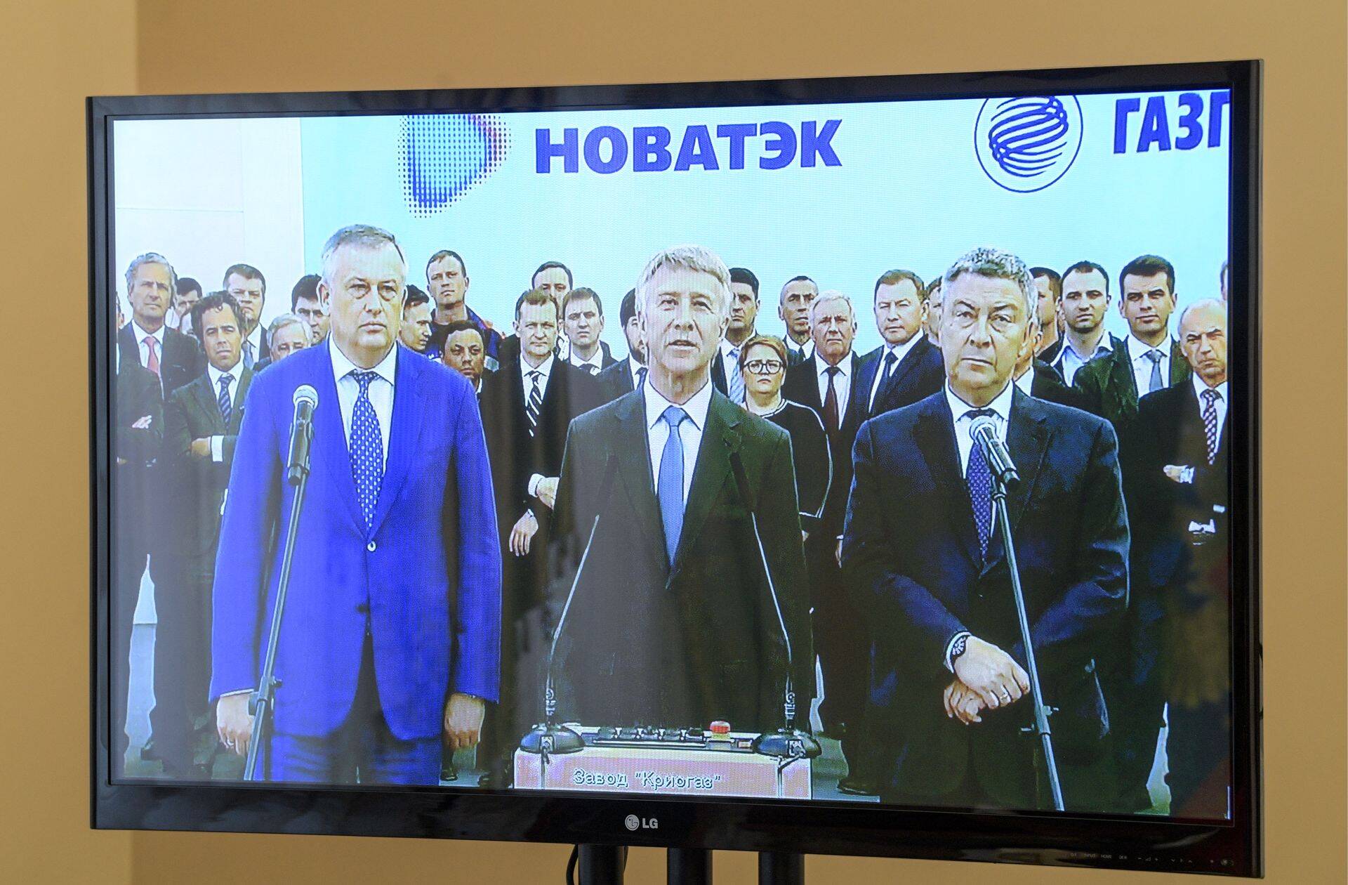 Ülekanne LNG tehase pidulikust avamisest 24. aprillil.