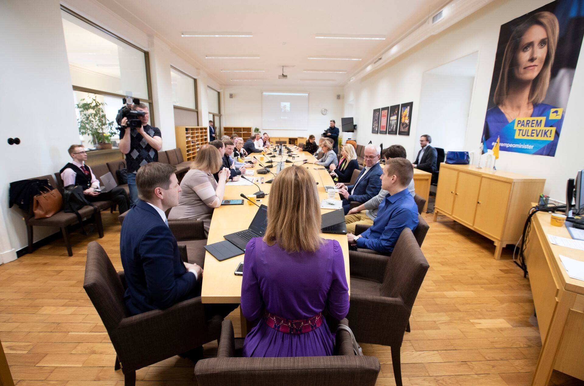 Собрание реформистской фракции