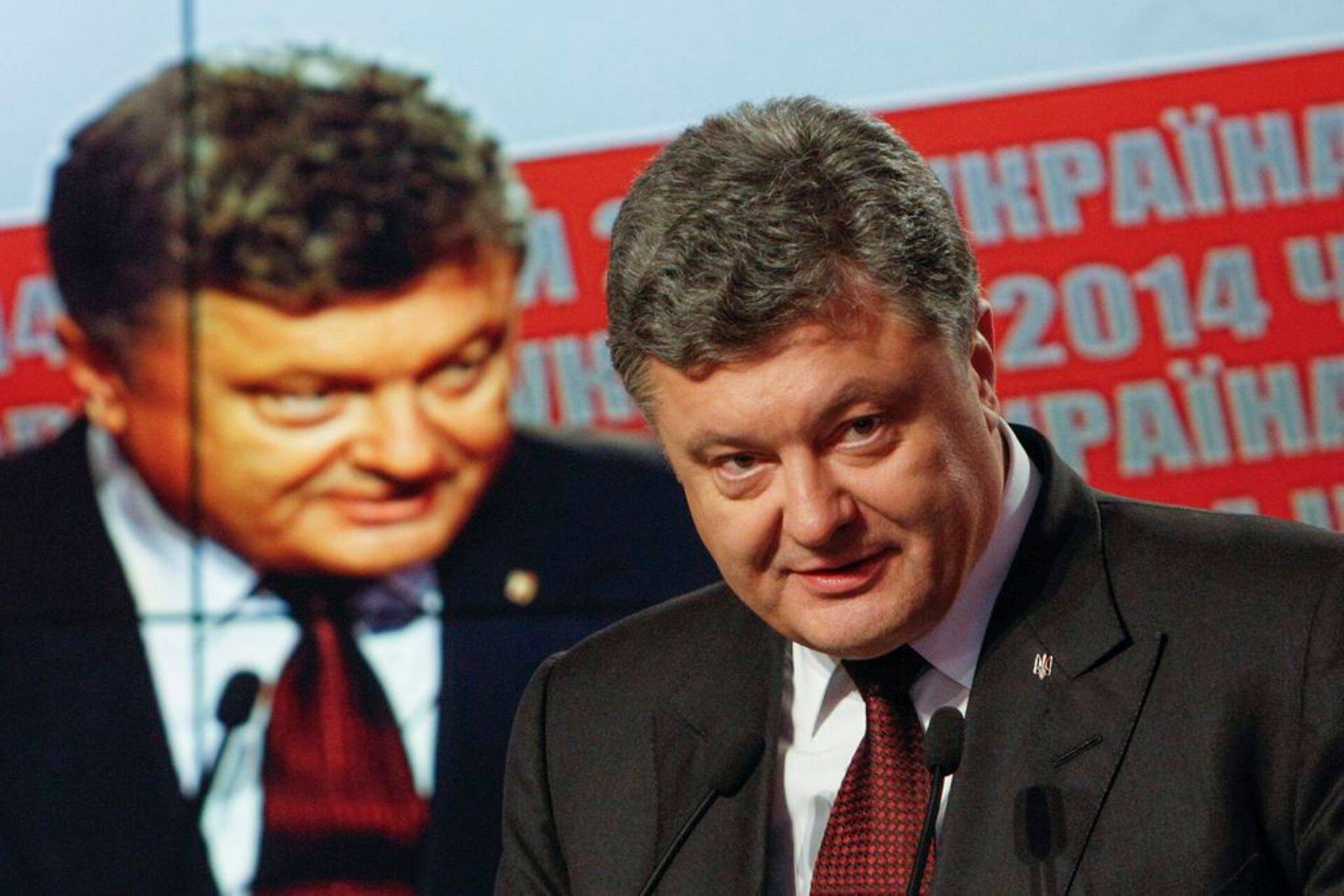 Ukraina president Petro Porošenko