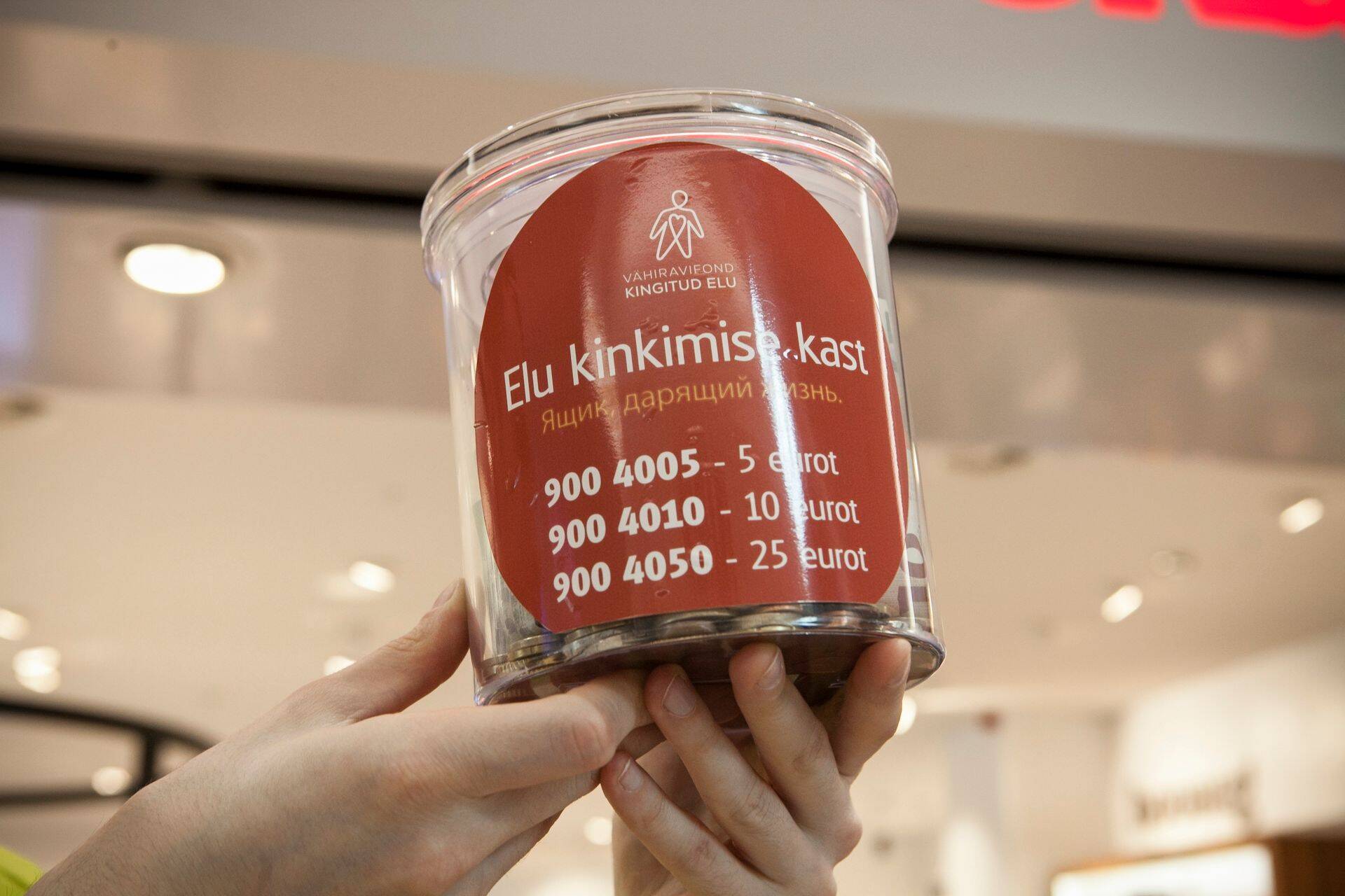 “Kingitud elu” lõi uue rekordi