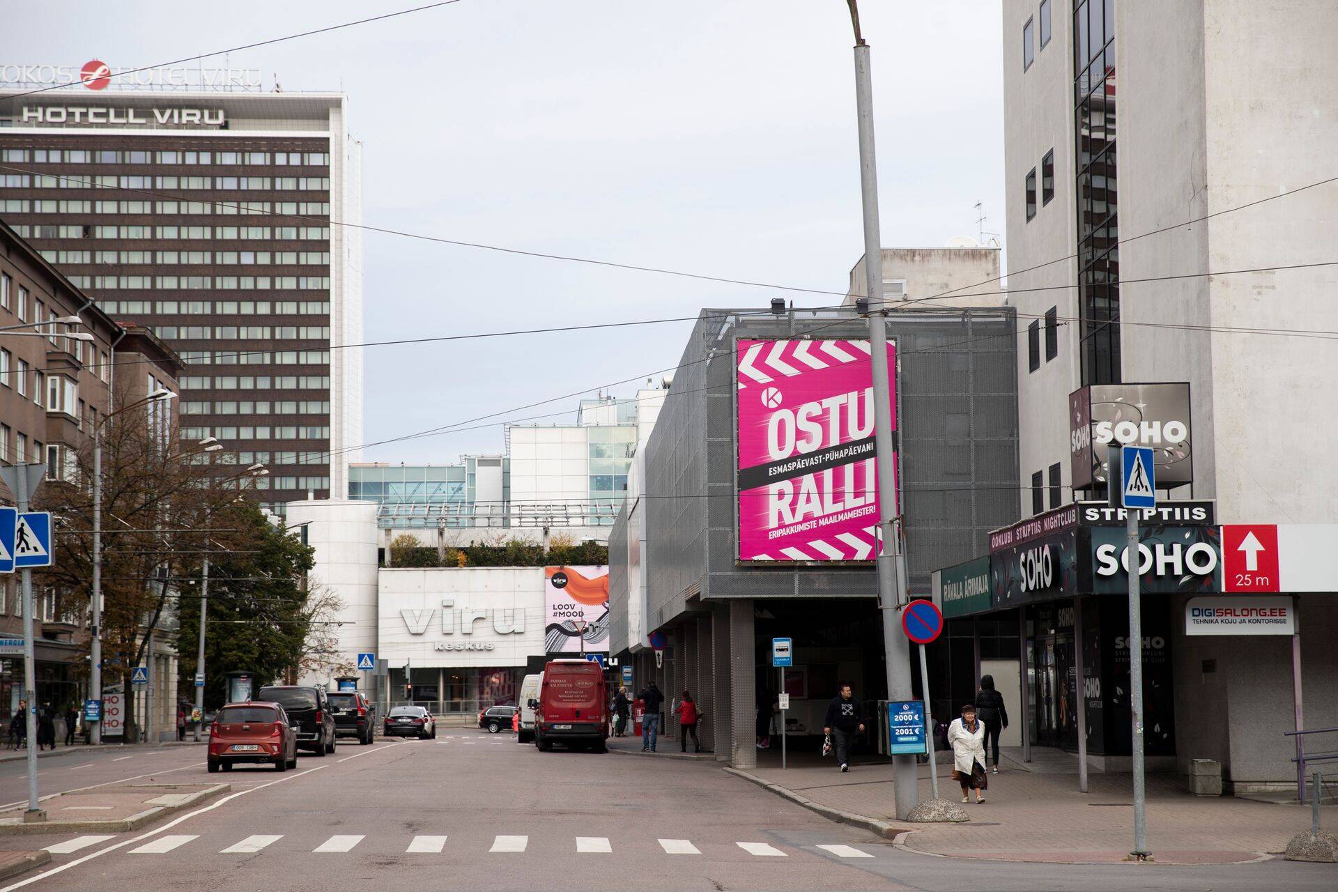 Ristmikku Viru Keskuse ja Tallinna Kaubamaja juures ootavad suured ehitustööd.