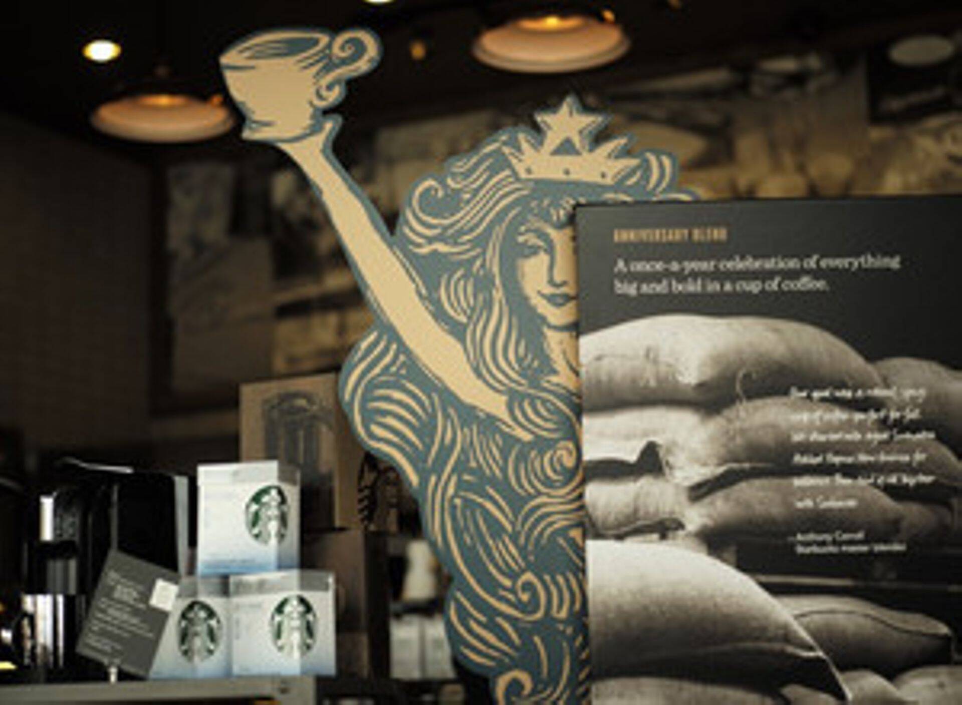 Starbucks plaanib jõudsat laienemist
