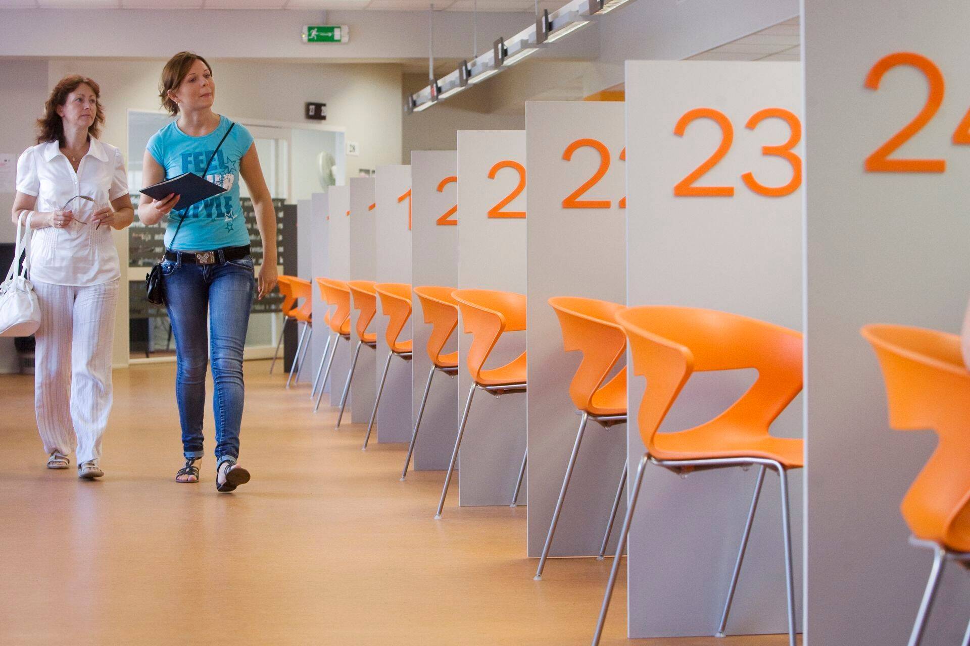 Касса по безработице