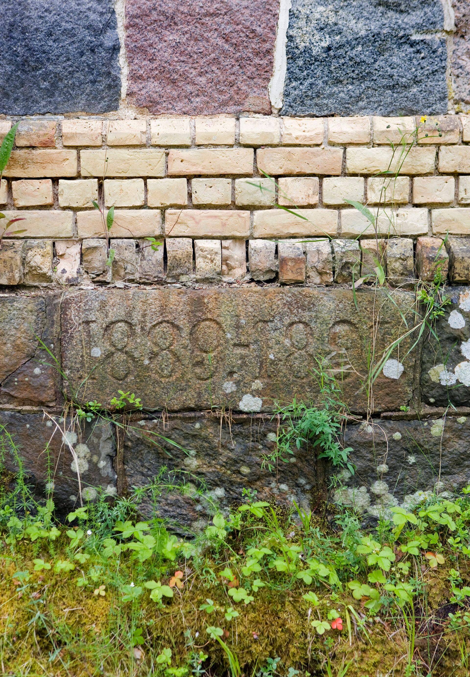 Oluline on teada, mis on käibemaksuseaduse mõistes kinnisasi