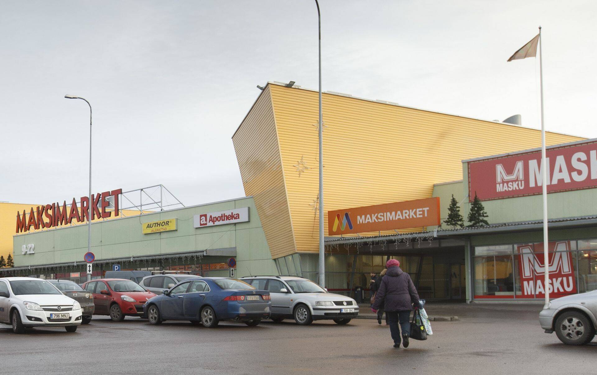 Vesse kaubanduslinnak