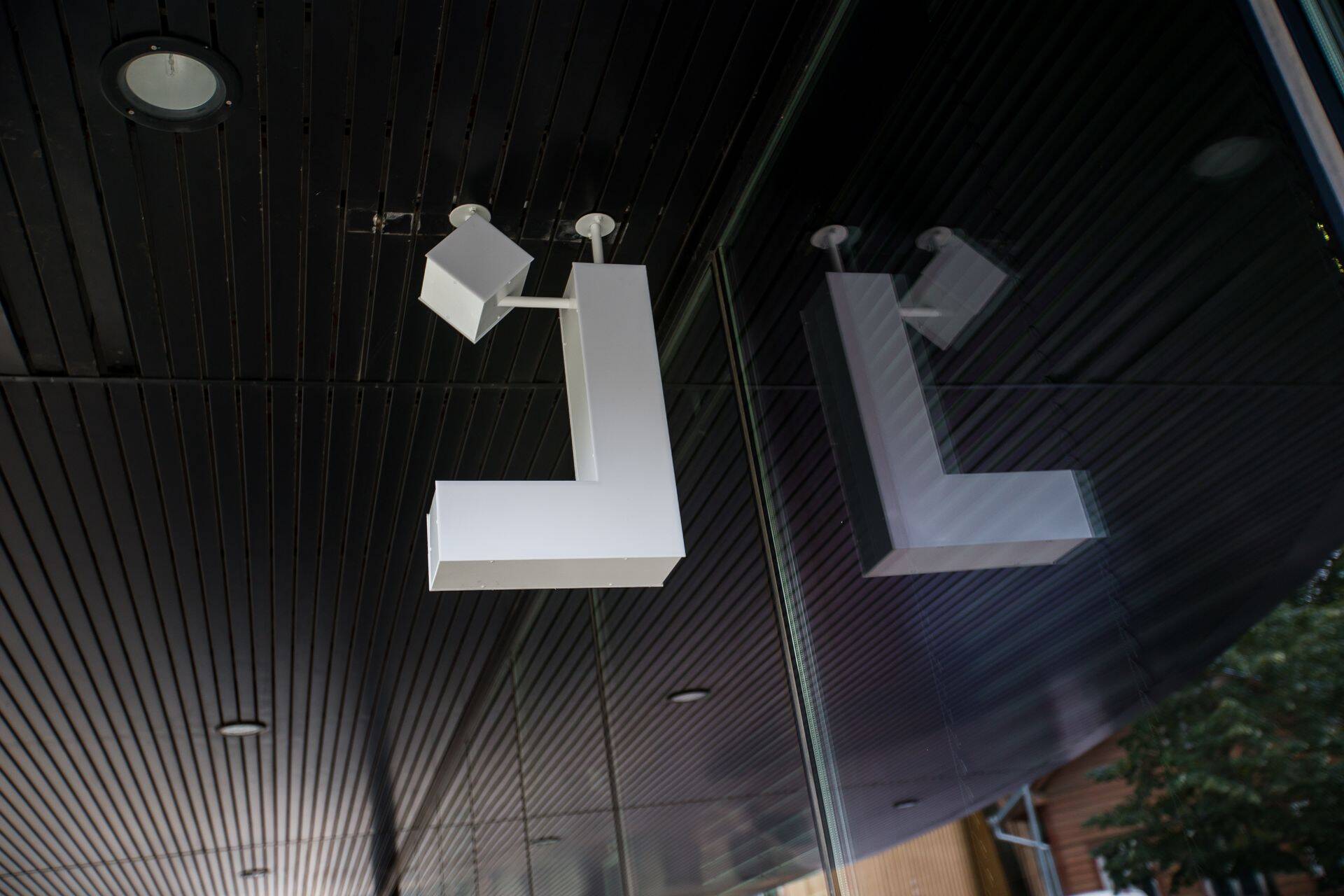 Nordea Panga endine tegevjuht Gerd Müller arvab, et juba Luminor panga loomisel plaaniti kaasata mõni suurinvestor.