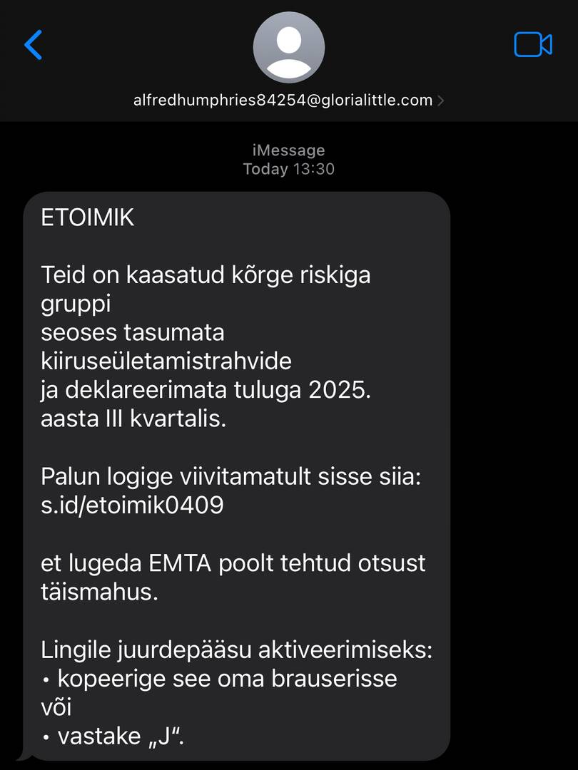 «Вас включили в группу высокого риска в связи с неоплаченными штрафами за превышение скорости и недекларированным доходом за III квартал 2025 года. Немедленно пройдите по ссылке, чтобы ознакомиться с решением в полном объеме».