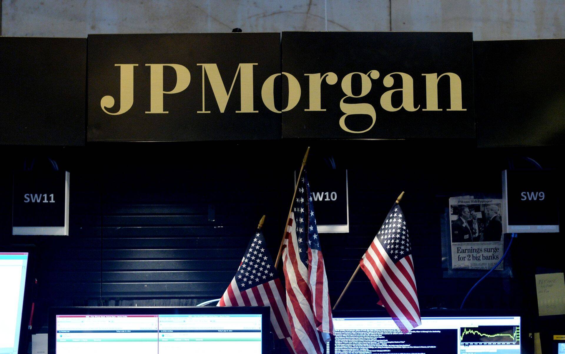 JPMorgan ootab kaubandussõja eskaleerumist.