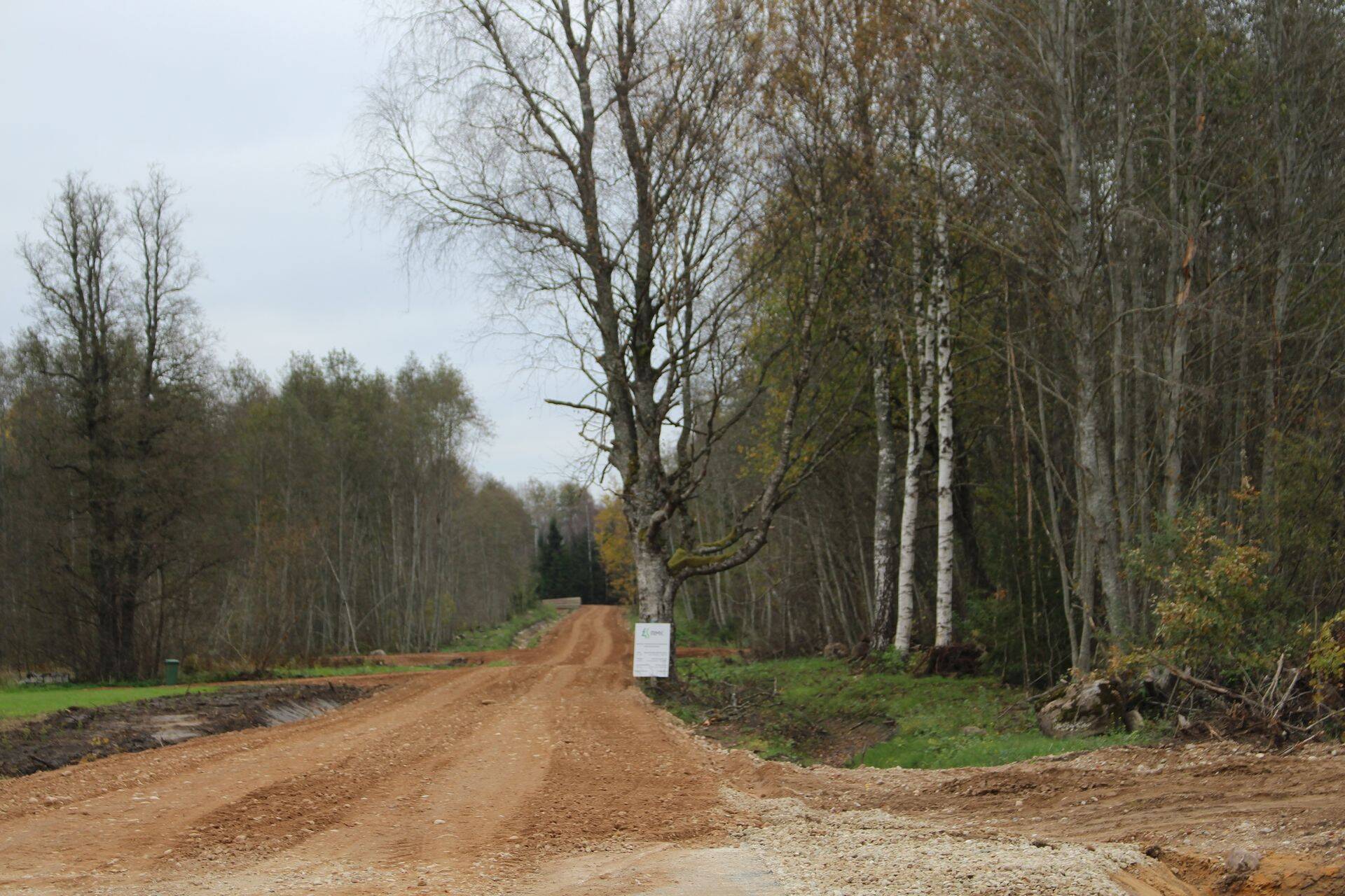 Maanteeamet piirab vihmade tõttu koormust kruusateedel