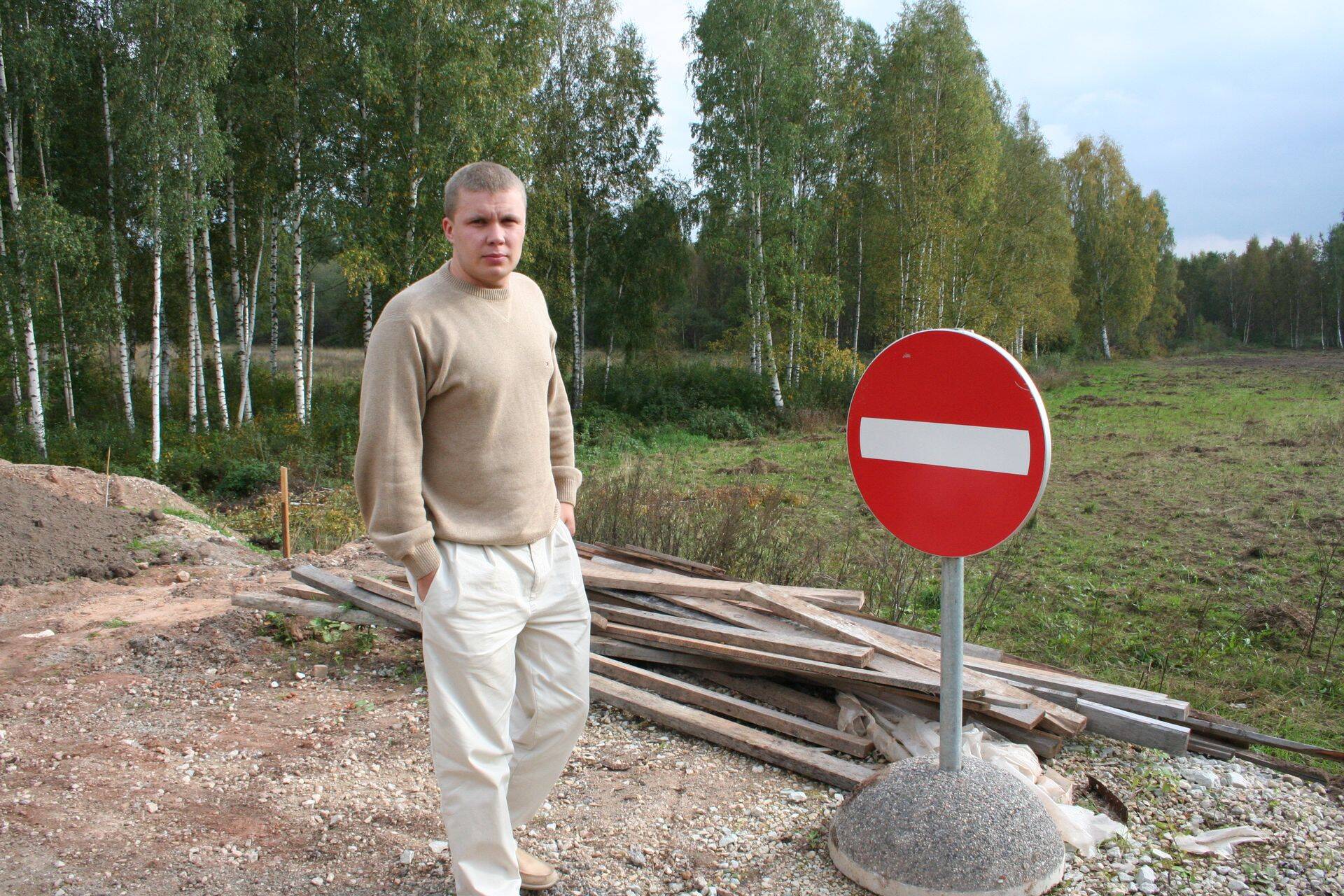 Kenneth Karpov, ASi Fausto juhatuse liige