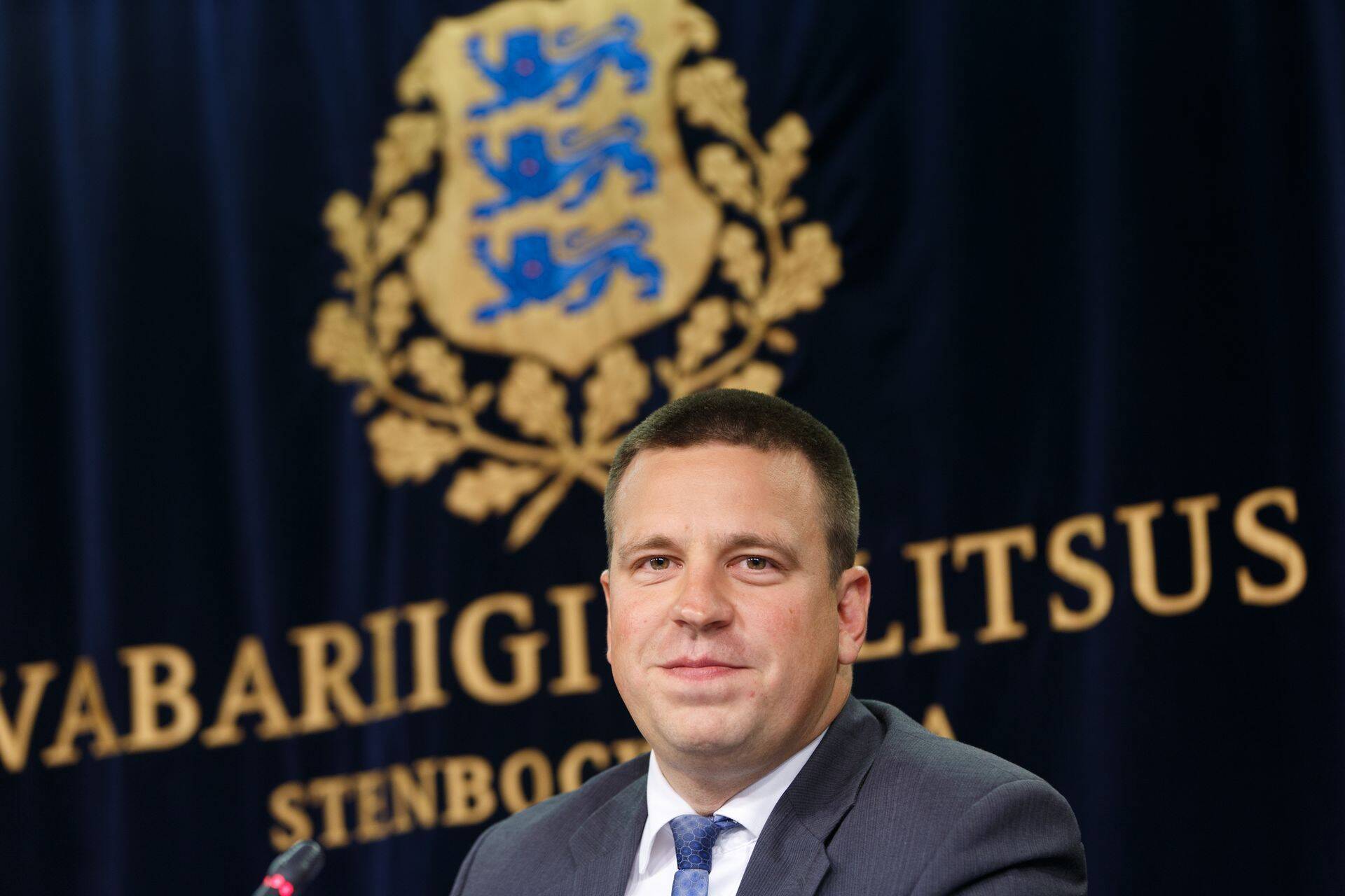 Юри Ратас
премьер-министр