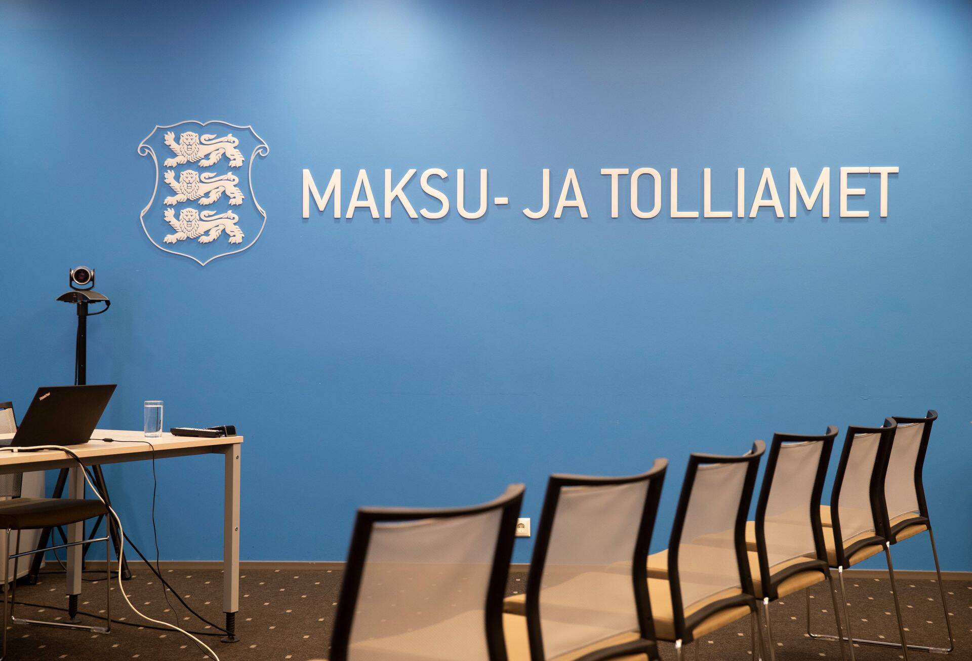 Maksu- ja tolliamet