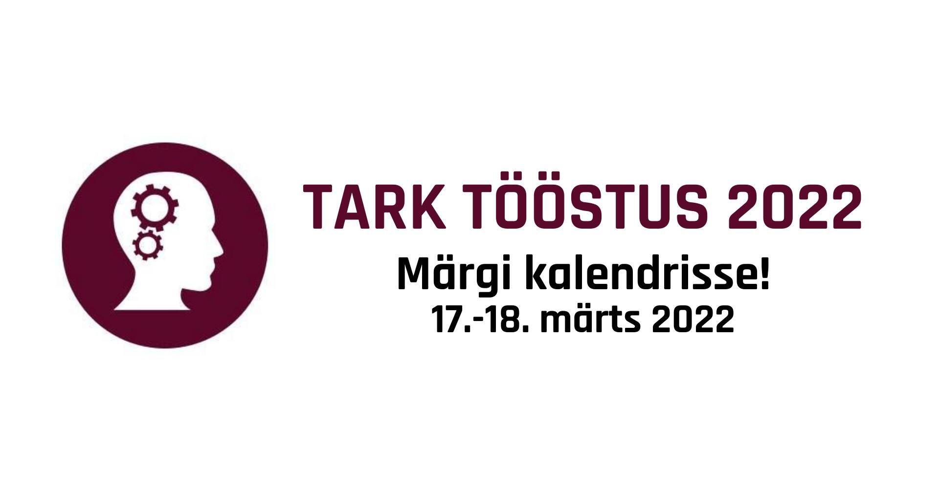 Tark Tööstus 2022 sihtgrupp on ettevõtte juhid, tootmisjuhid, spetsialistid ja kõik juhid, kes on seotud tehnoloogilise arenduse ja digitaliseerimisega tootmises.