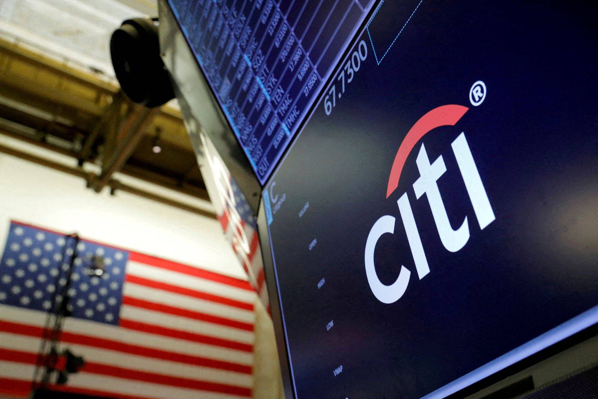 Citigroupi logo NYSE börsil.