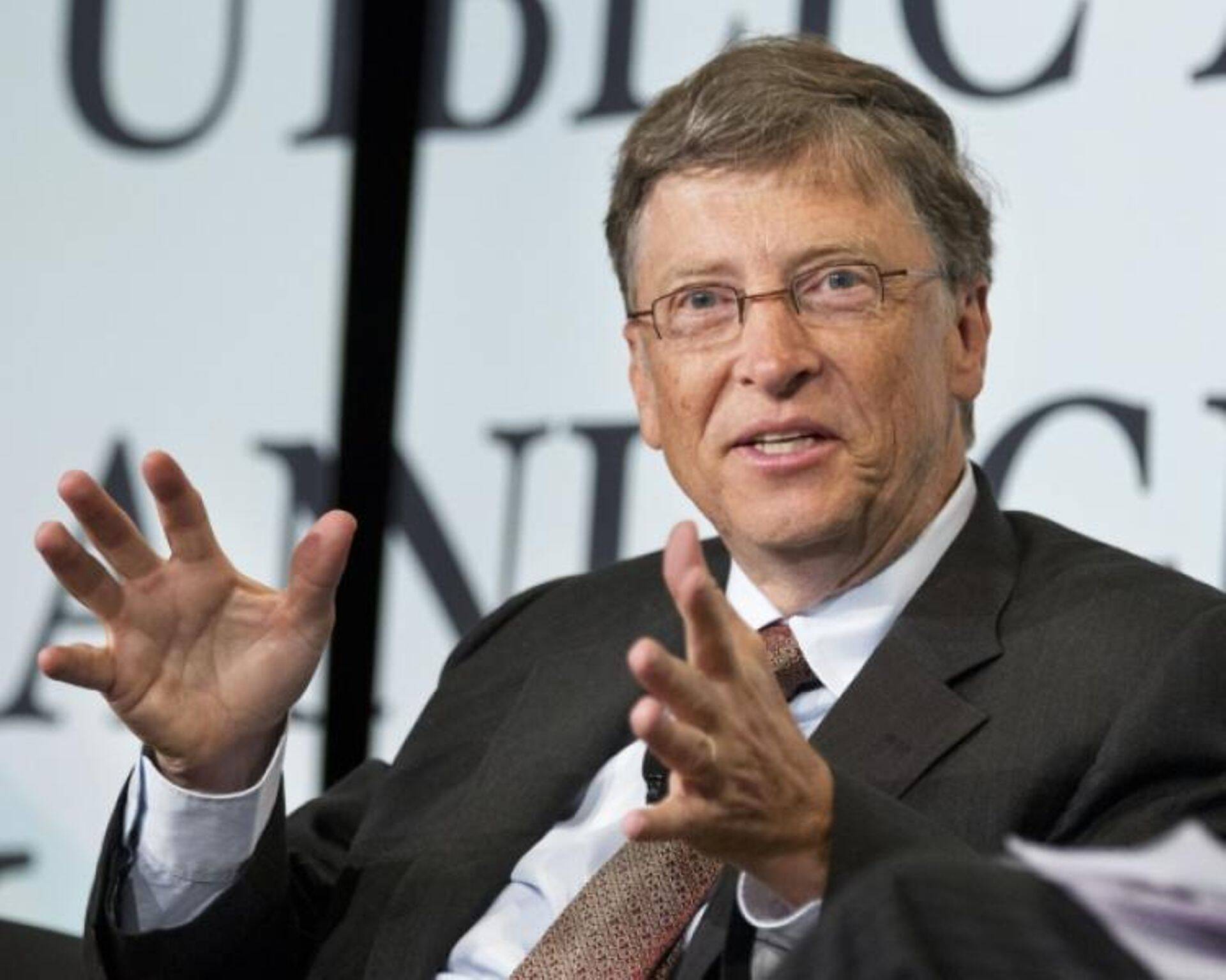 Одна из инвестиционных компаний, принадлежащих Биллу Гейтсу
