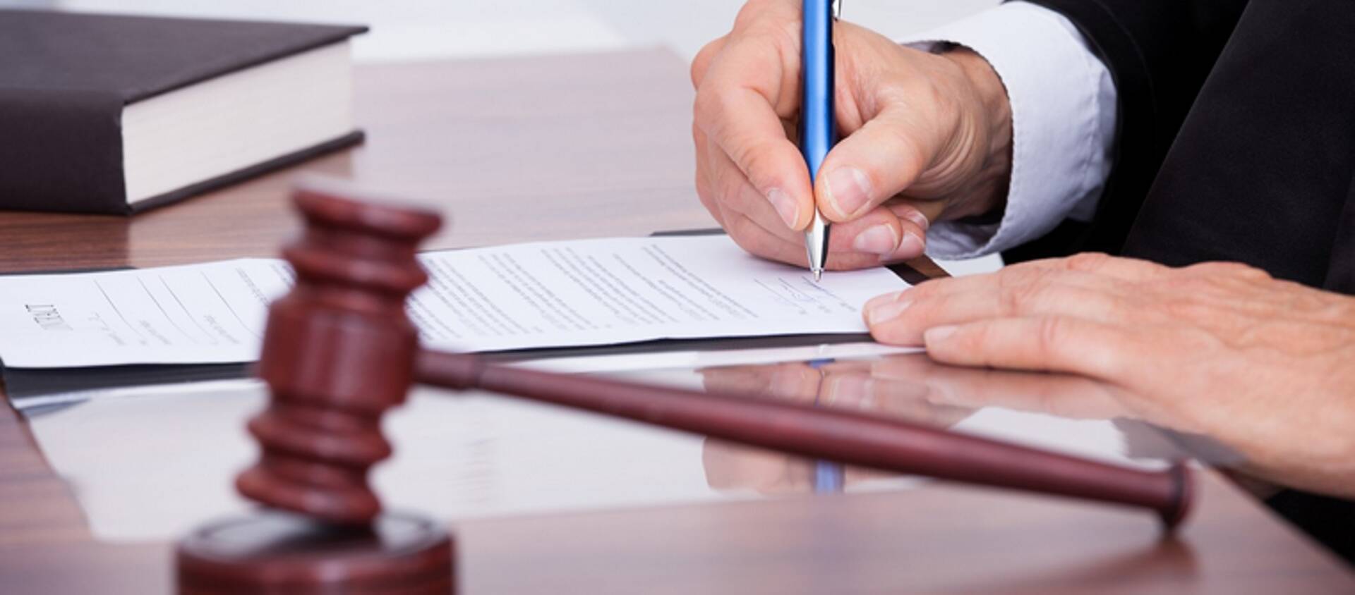 Как проходит подача ходатайства об особом производстве?