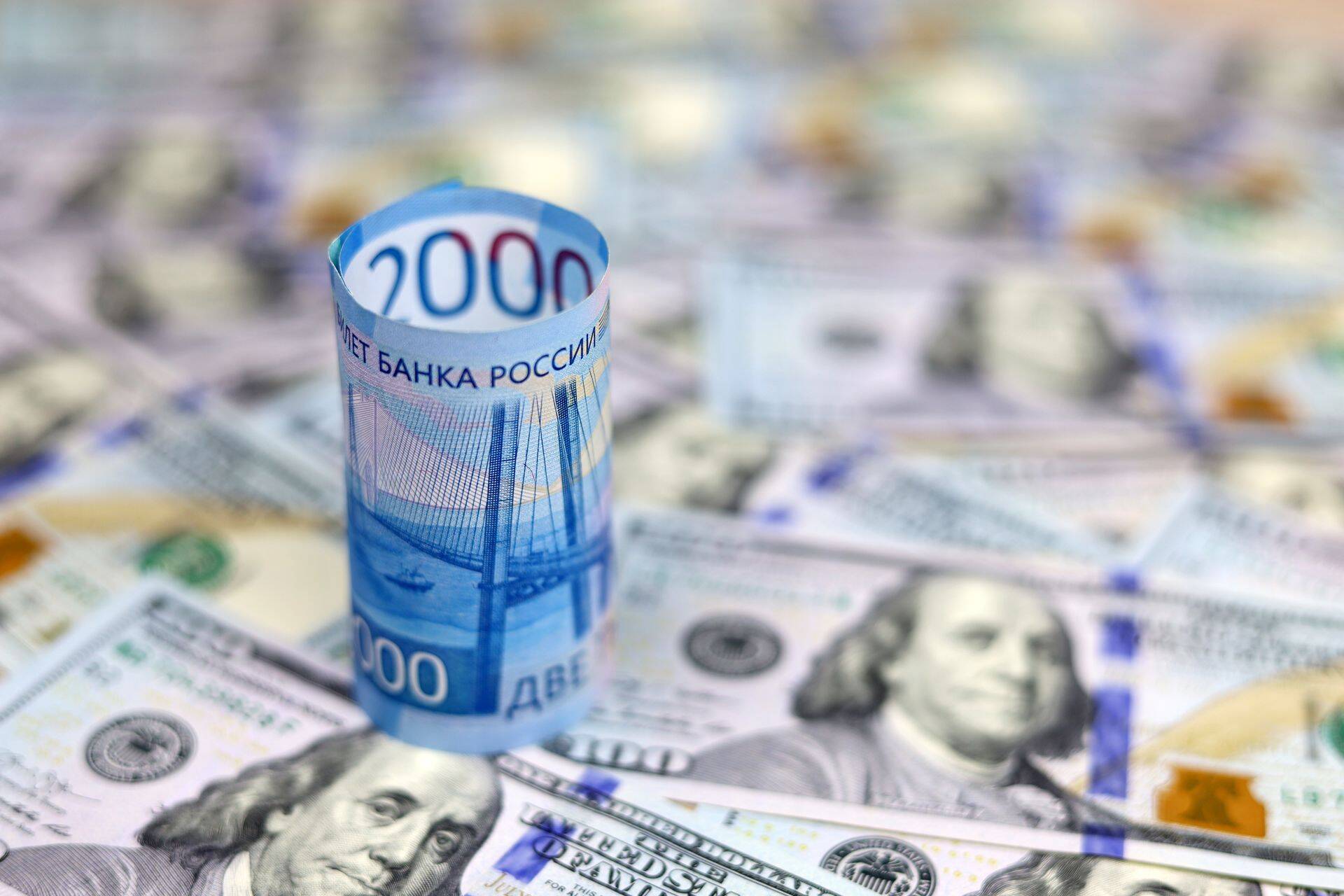 Прежде допустимая сумма переводов составляла не больше $150 тысяч.