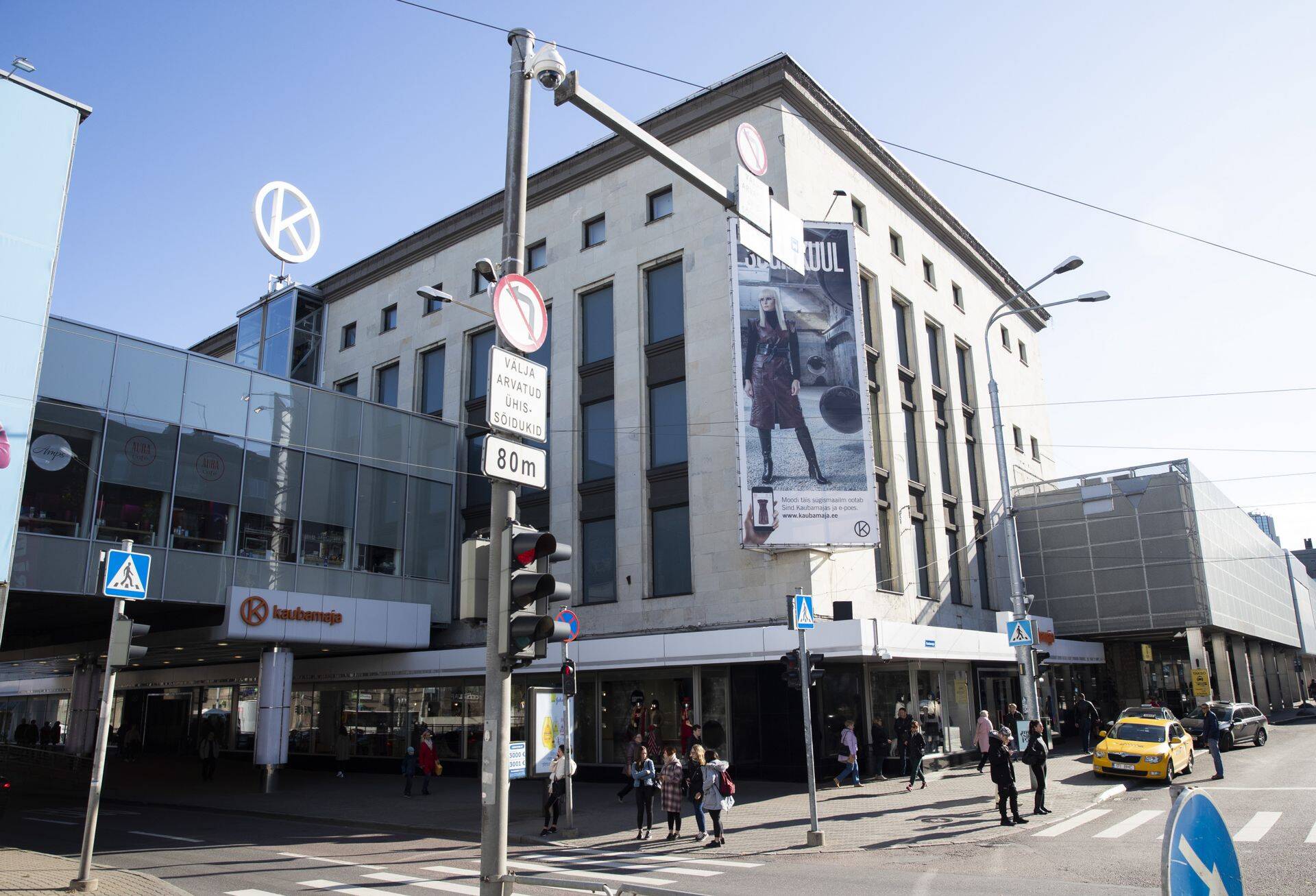Tallinna Kaubamaja Kinnisvara AS maksis keskmist kuupalka 4625 eurot