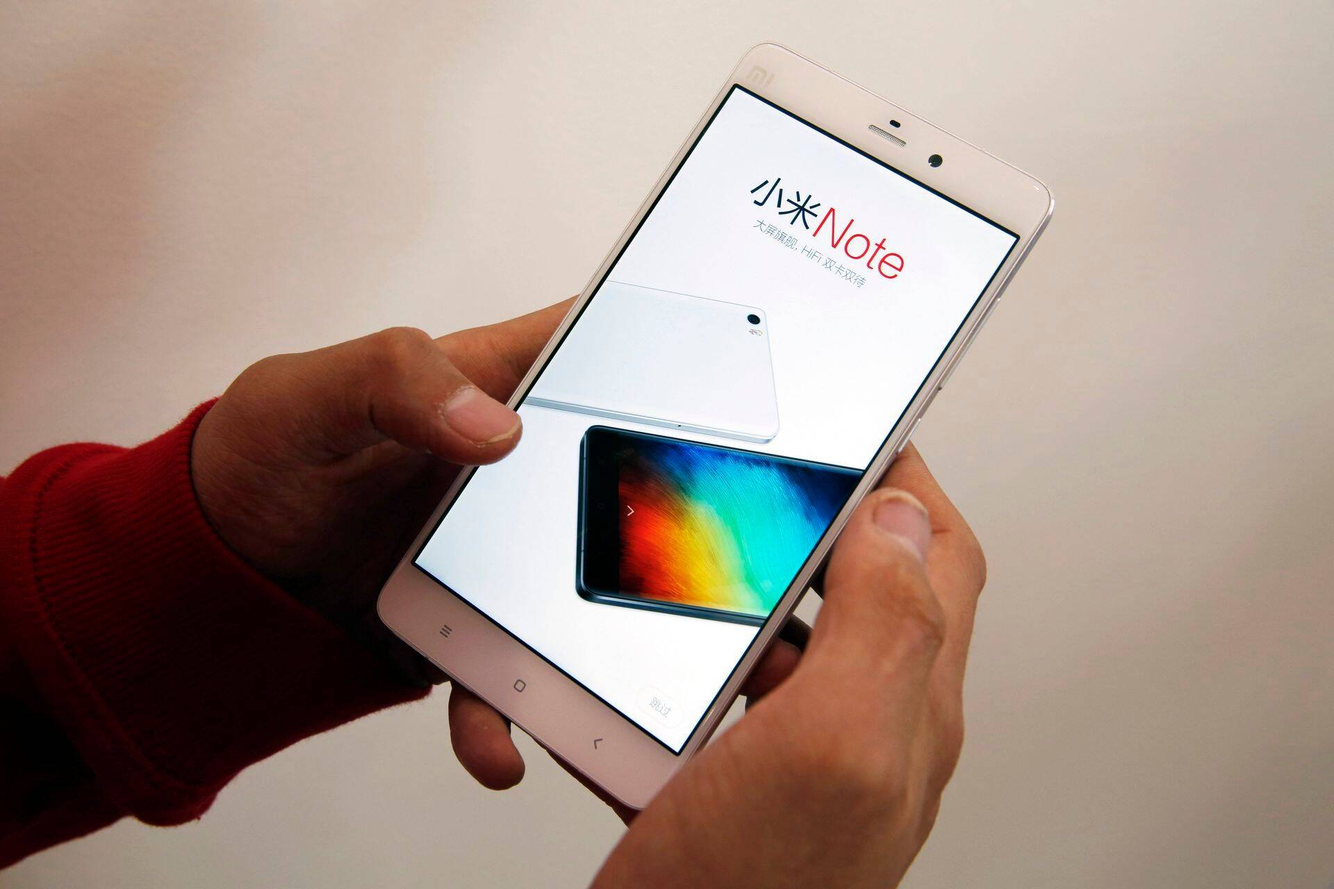 Xiaomi nutitelefon