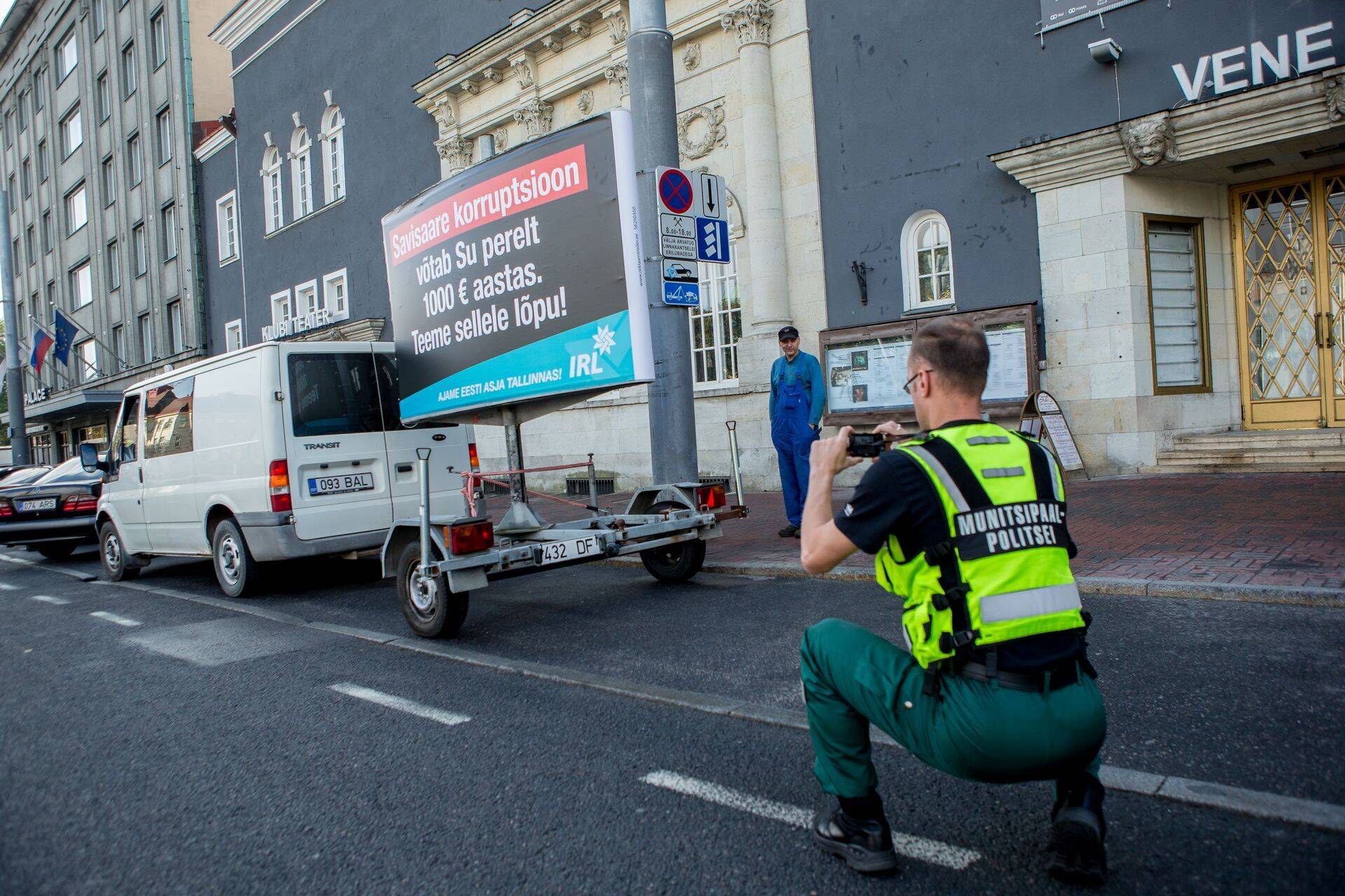 Munitsipaalpolitseinik