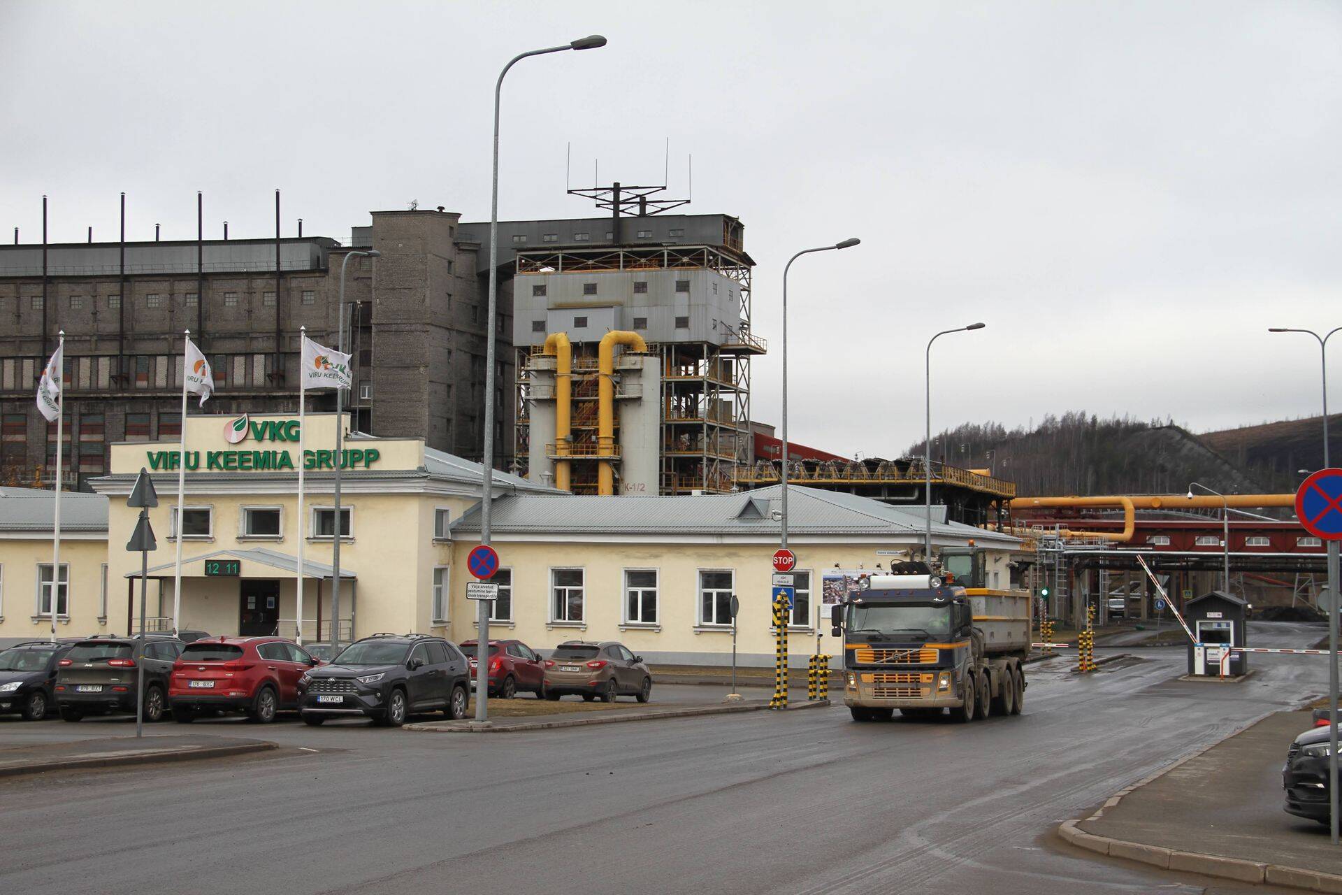 По меркам Viru Keemia Grupp меры поддержки масштабными не выглядят.