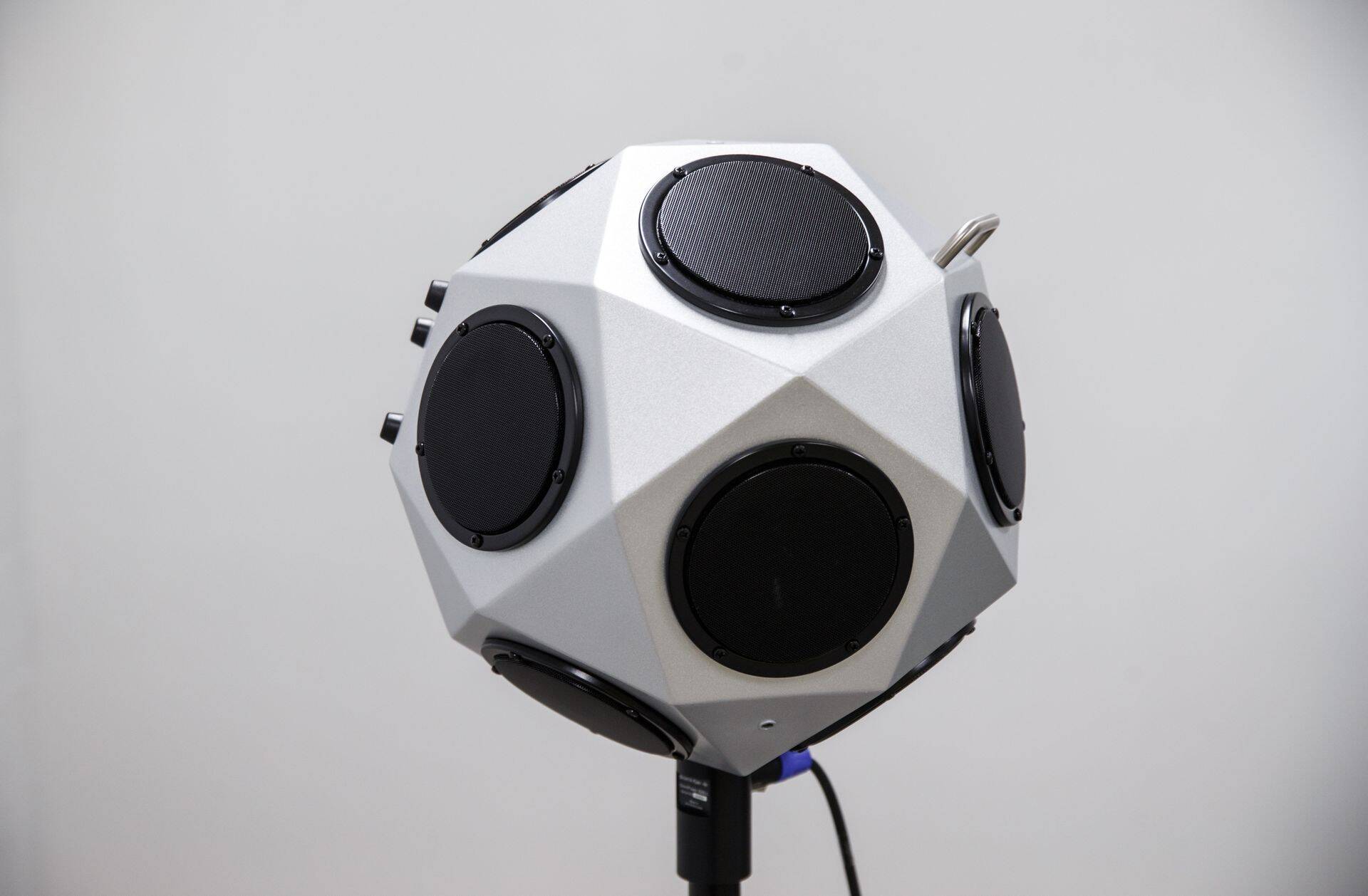 Tallinna Tehnikaülikooli akustikalabor.