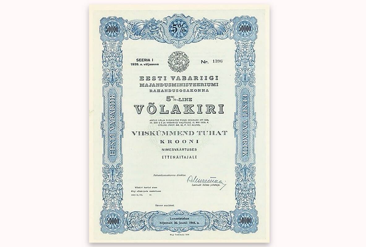 Облигация государственного займа Эстонской Республики 1939 года.